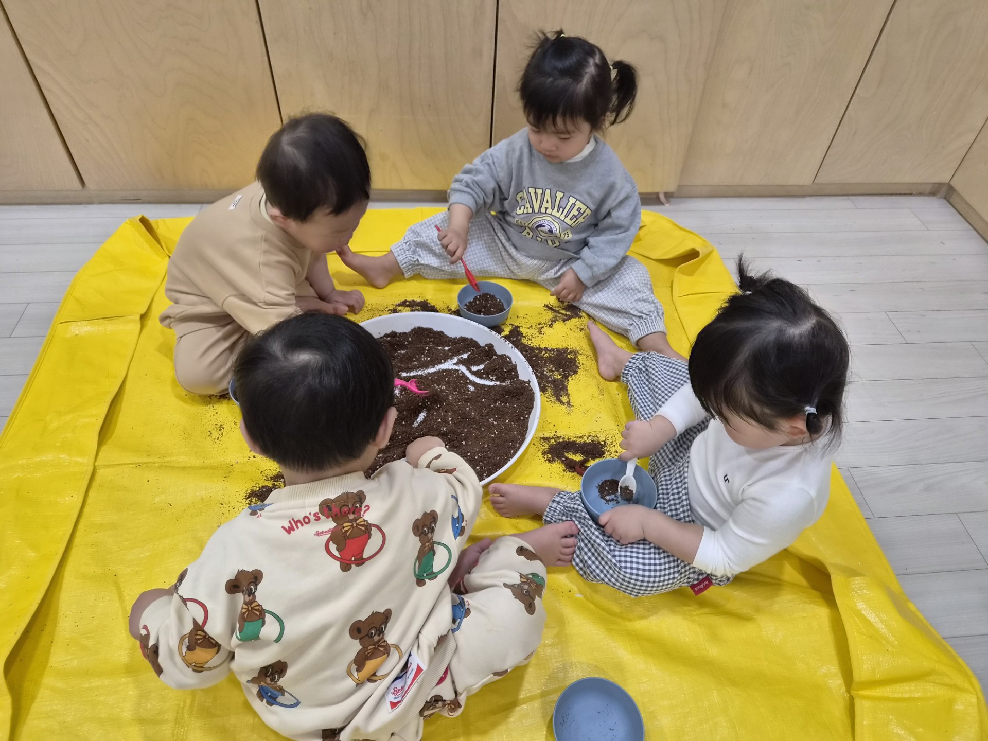 하린 어린이집 일상