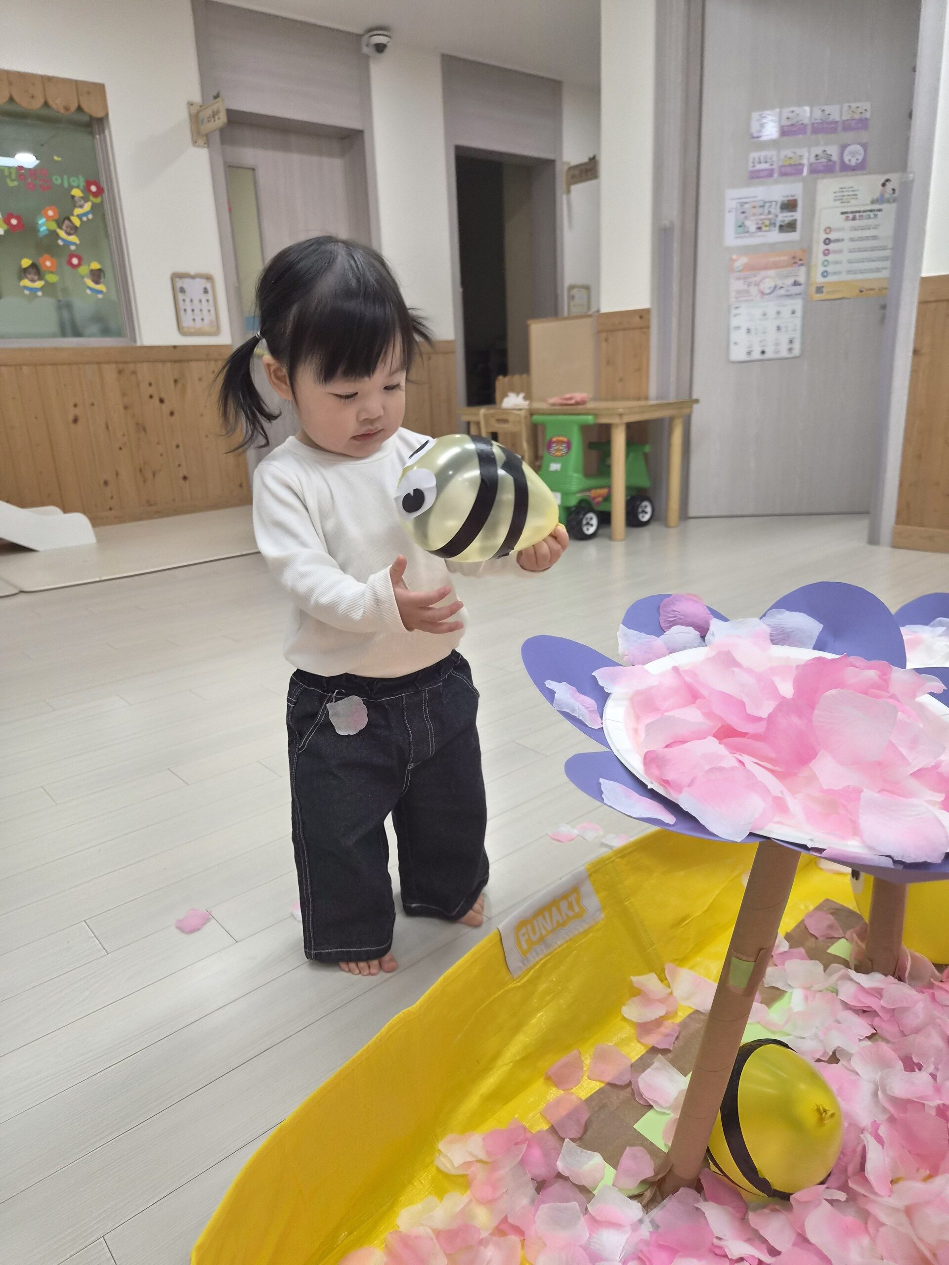 하린 어린이집 일상