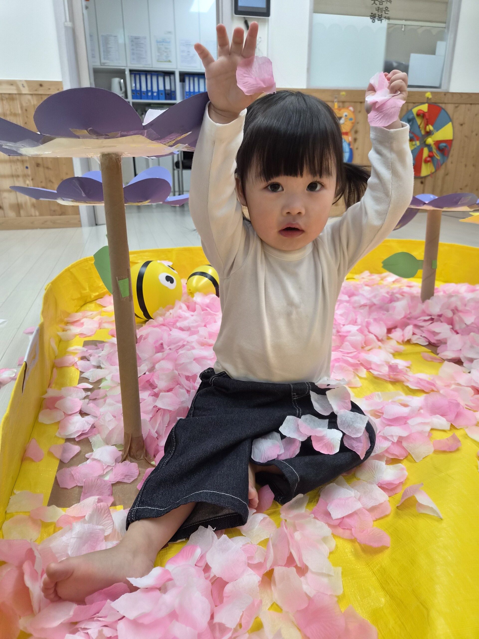 하린 어린이집 일상