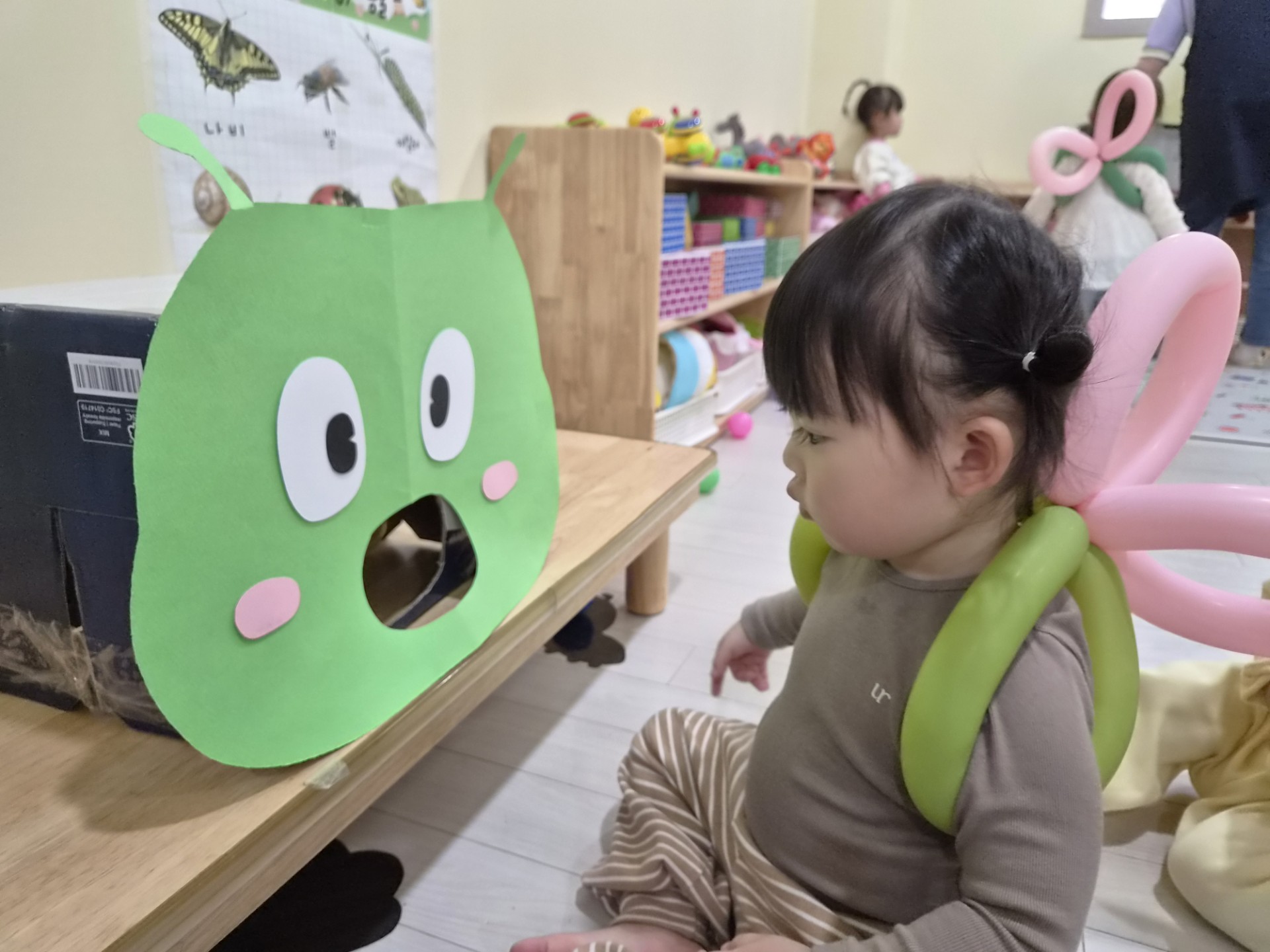 하린 어린이집 일상