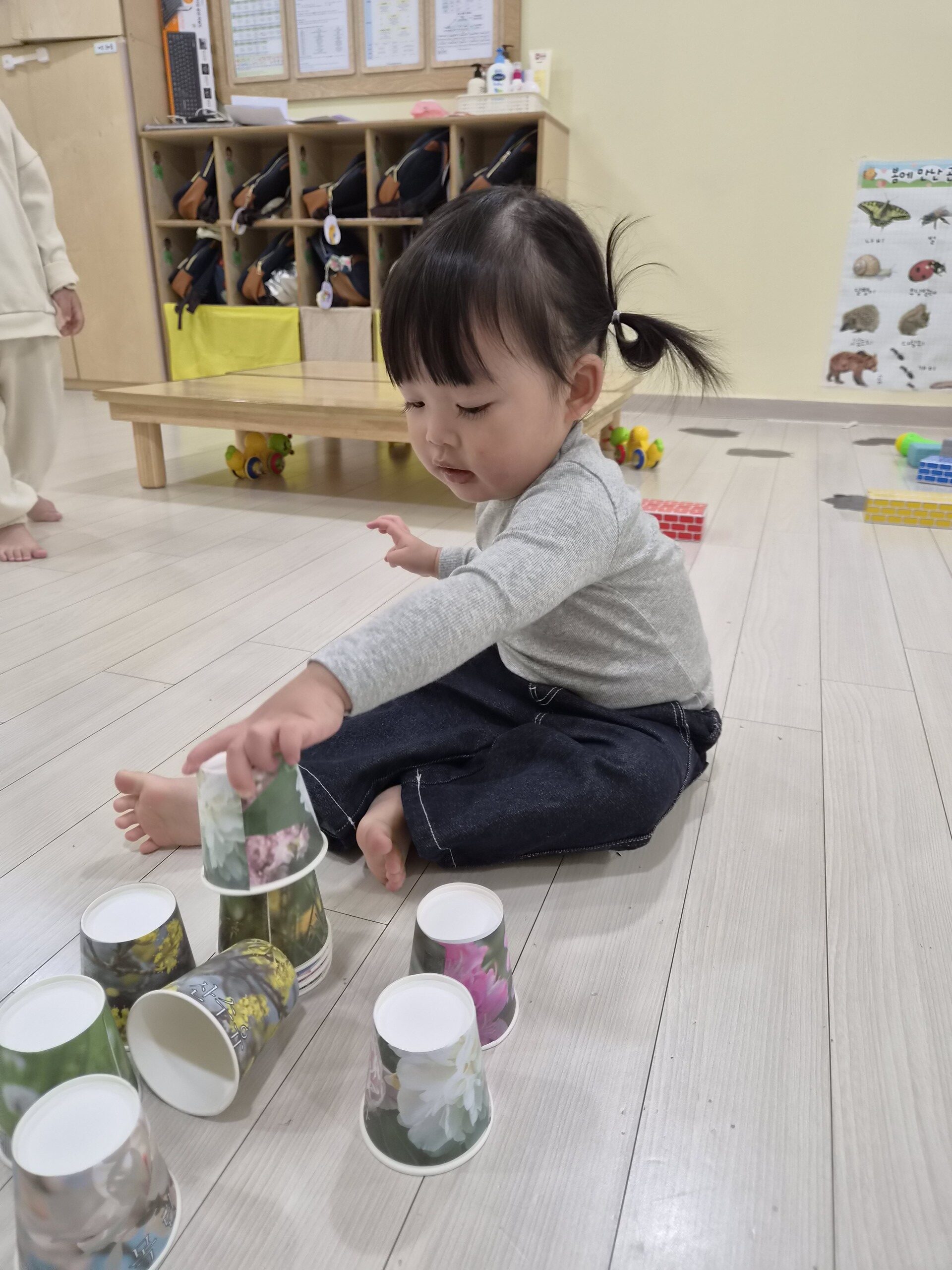 하린 2026-04-20 어린이집 일상 1