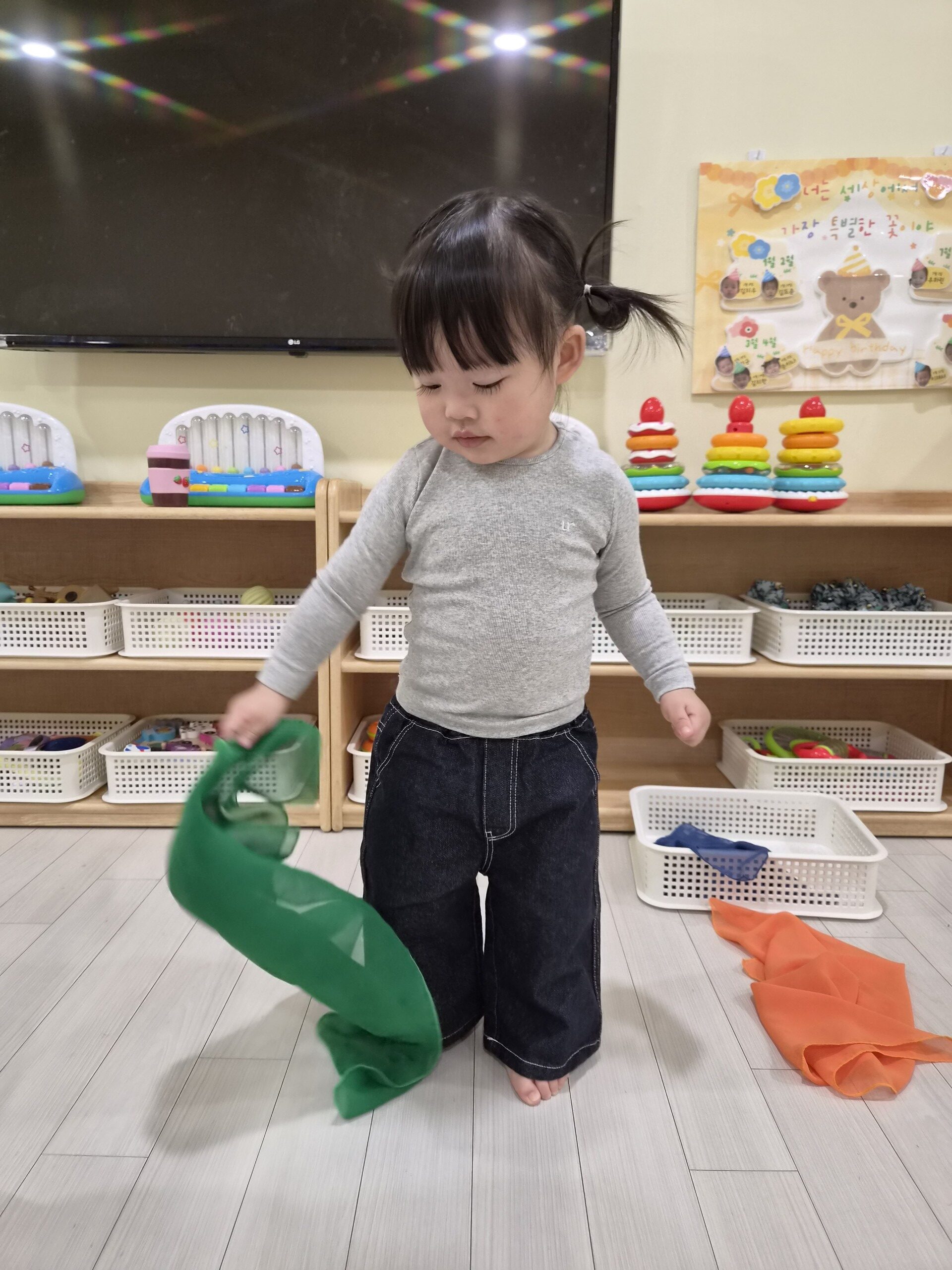 하린 어린이집 일상