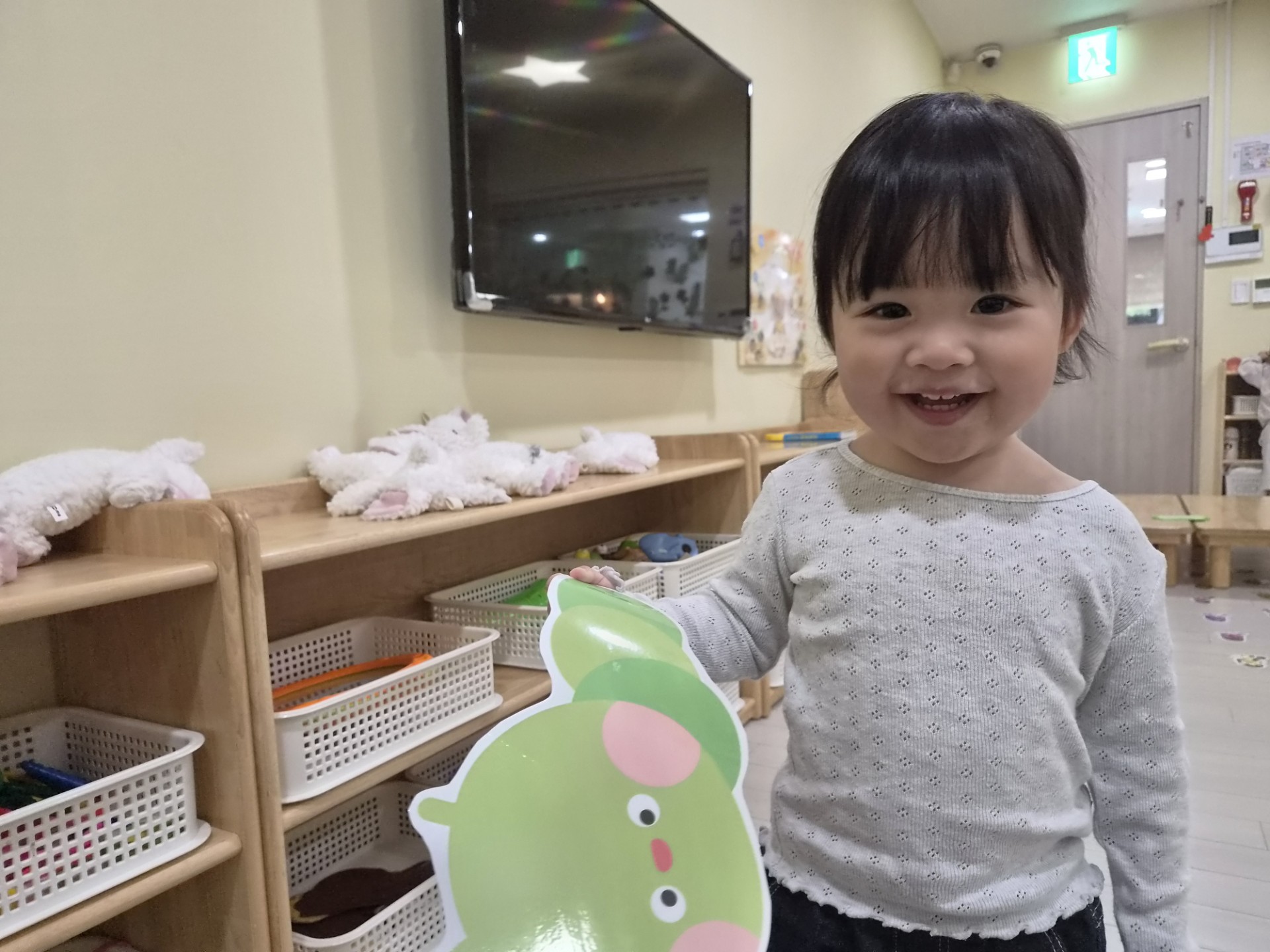 하린 어린이집 일상