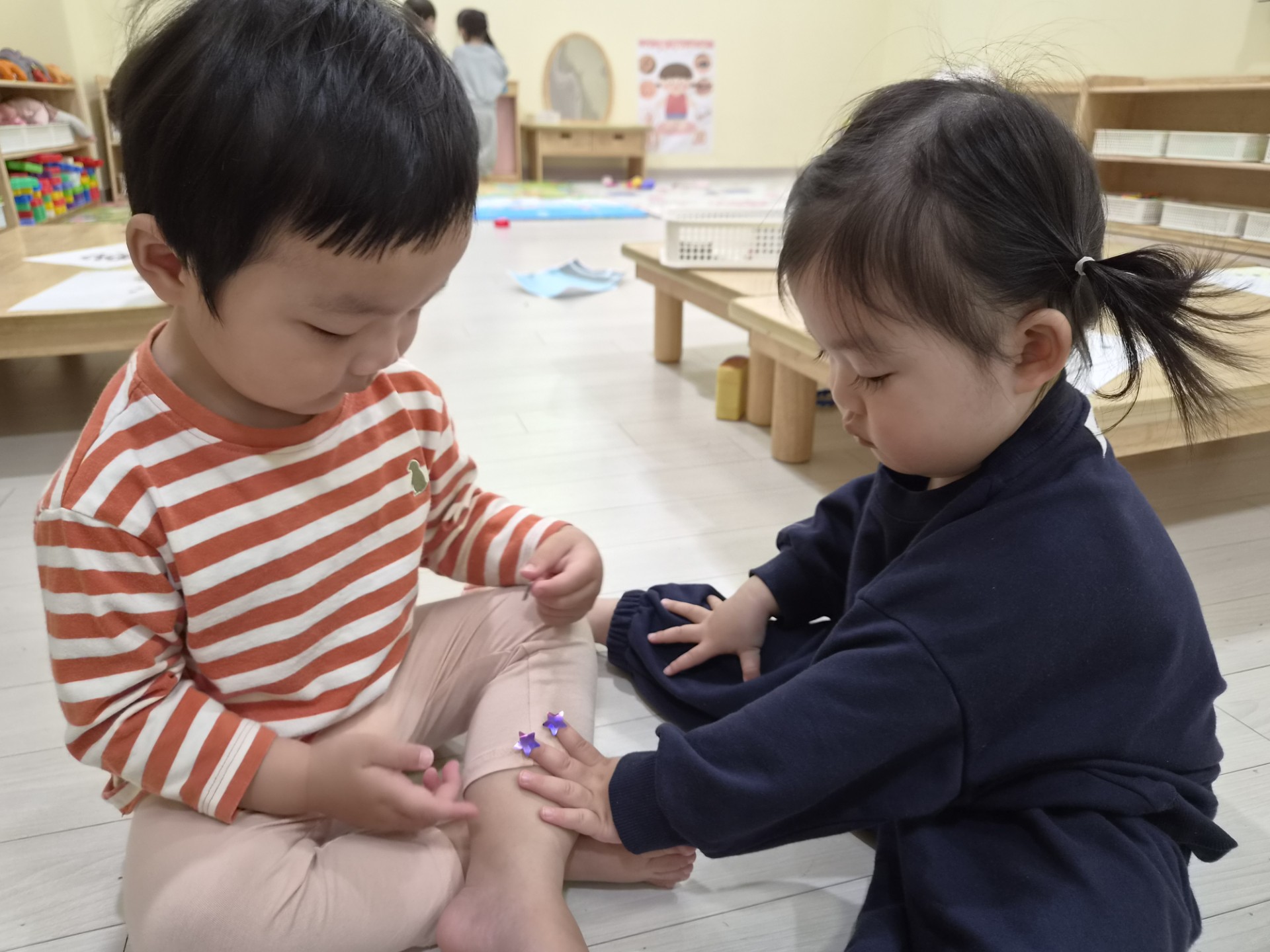 하린 어린이집 일상