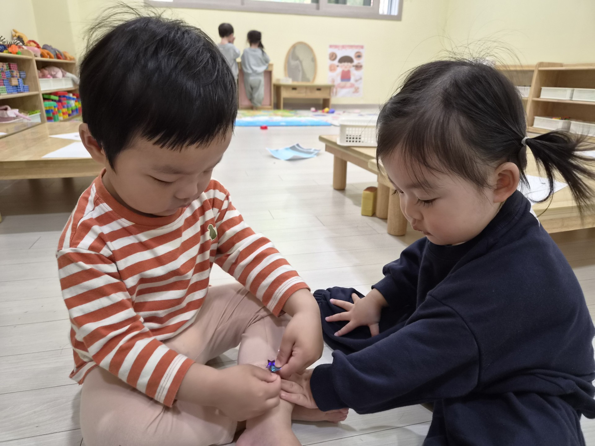 하린 어린이집 일상