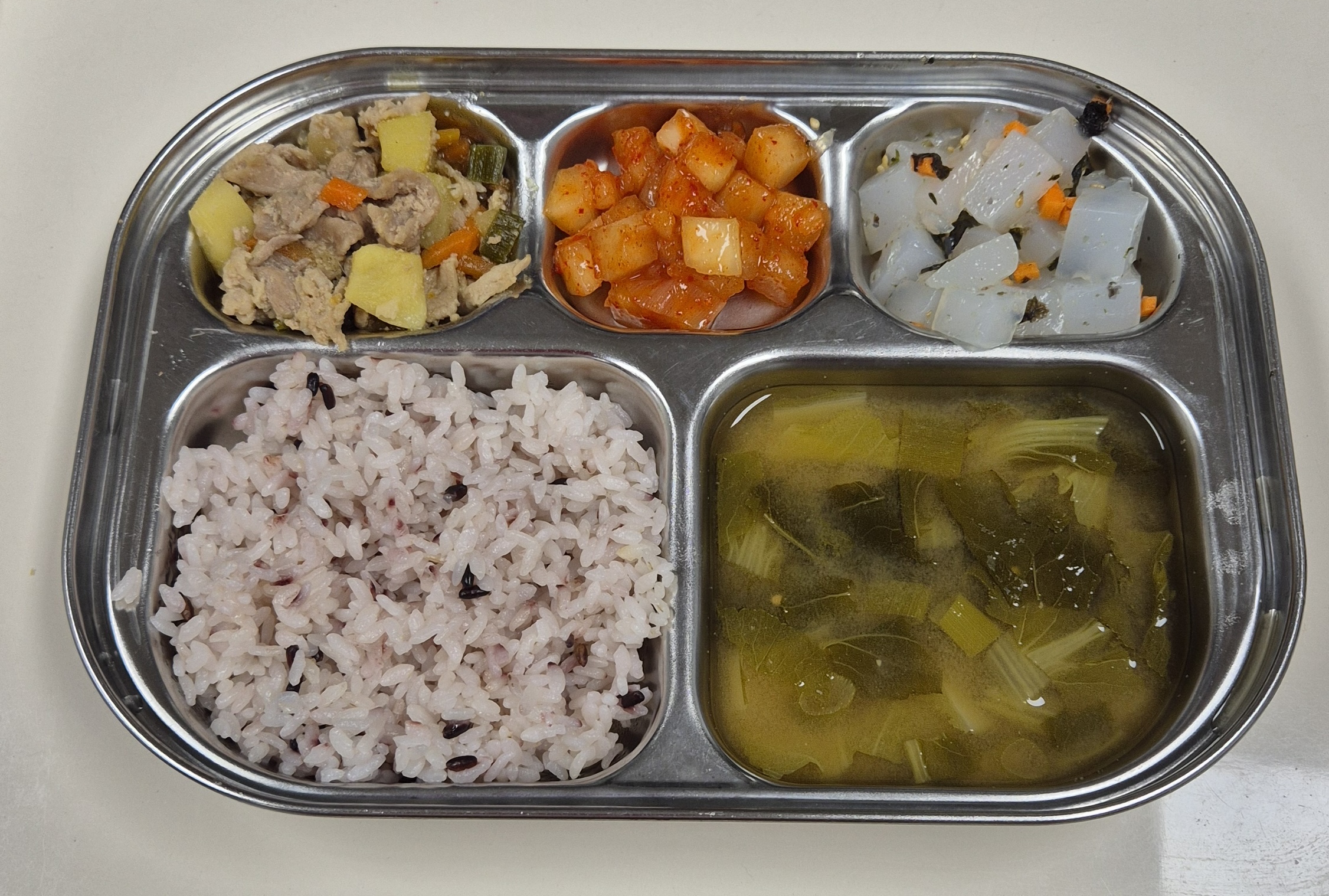 🍱 점심