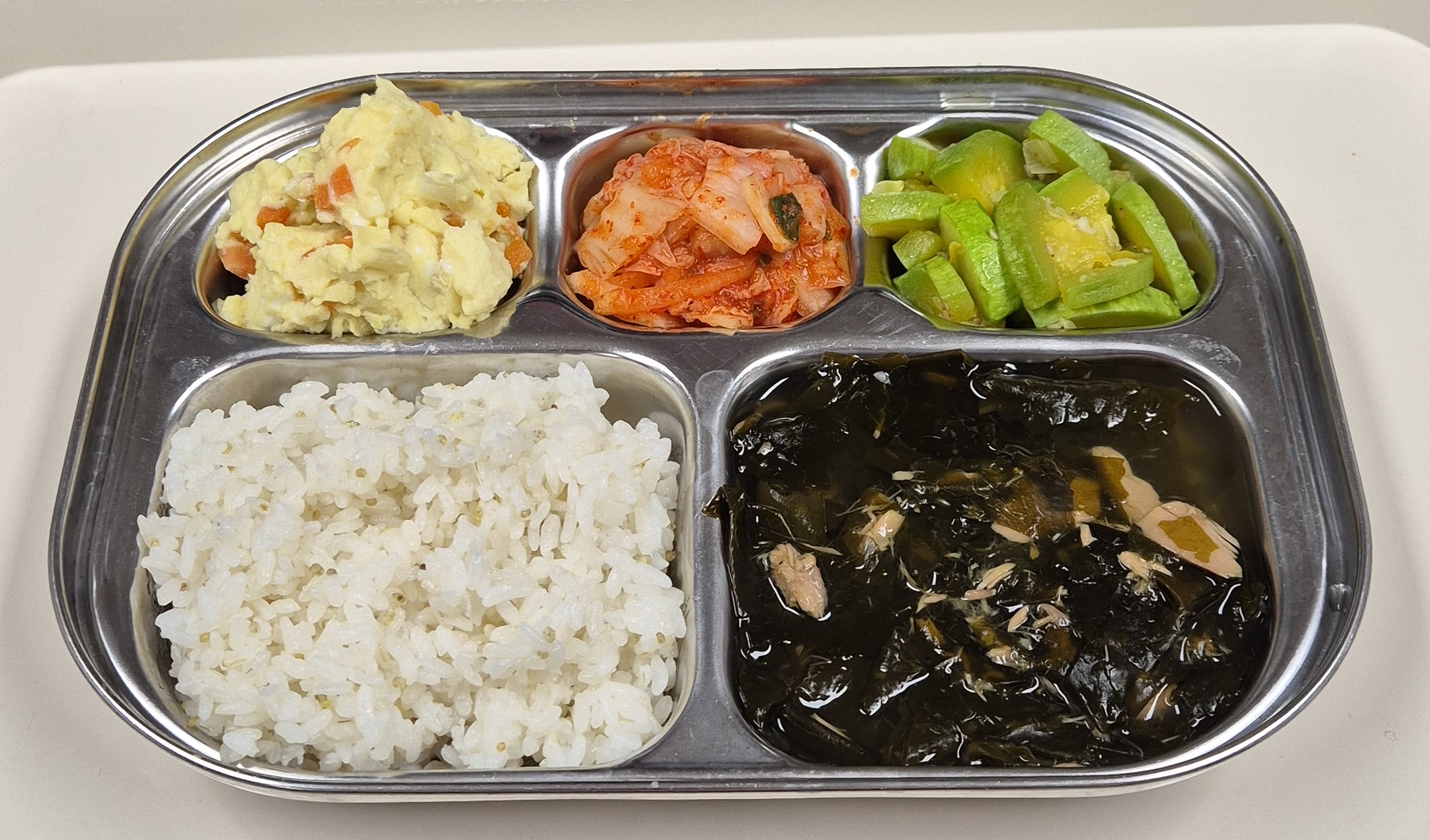 🍱 Lunch