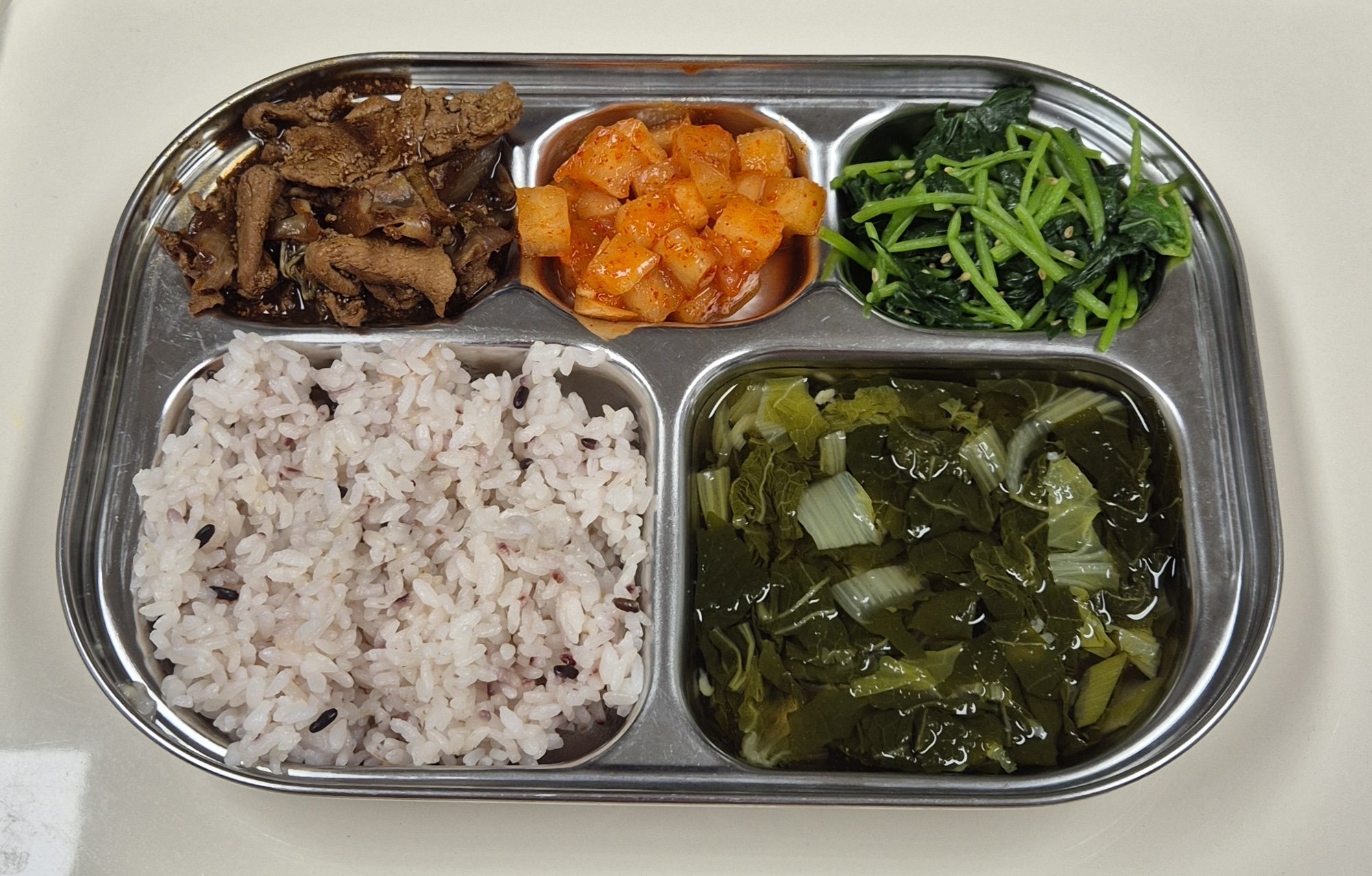 🍱 점심