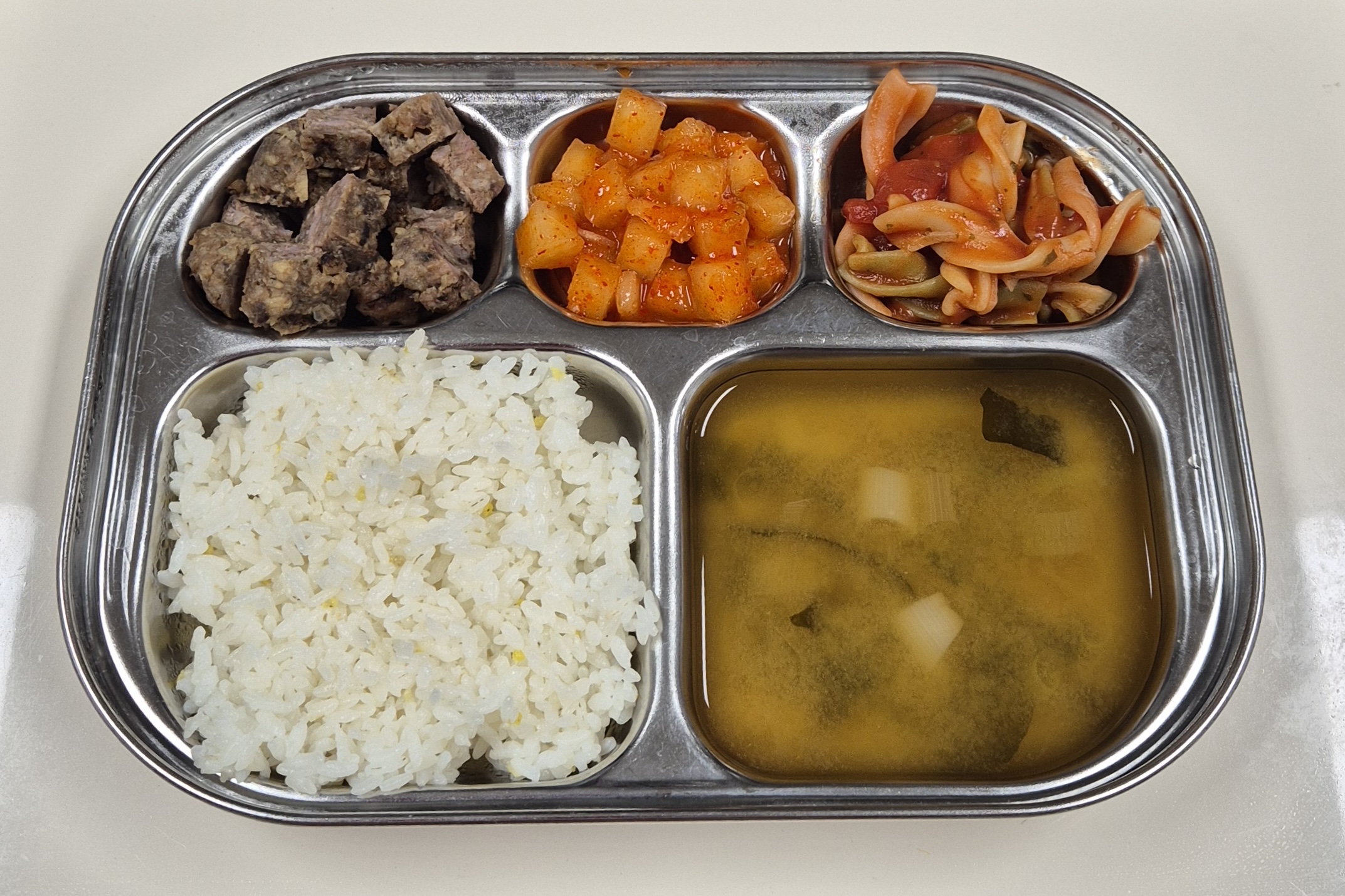 🍱 점심