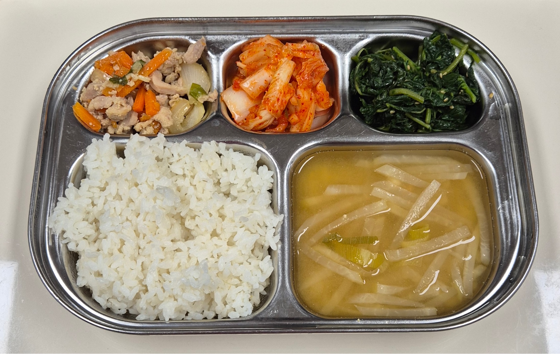 🍱 점심