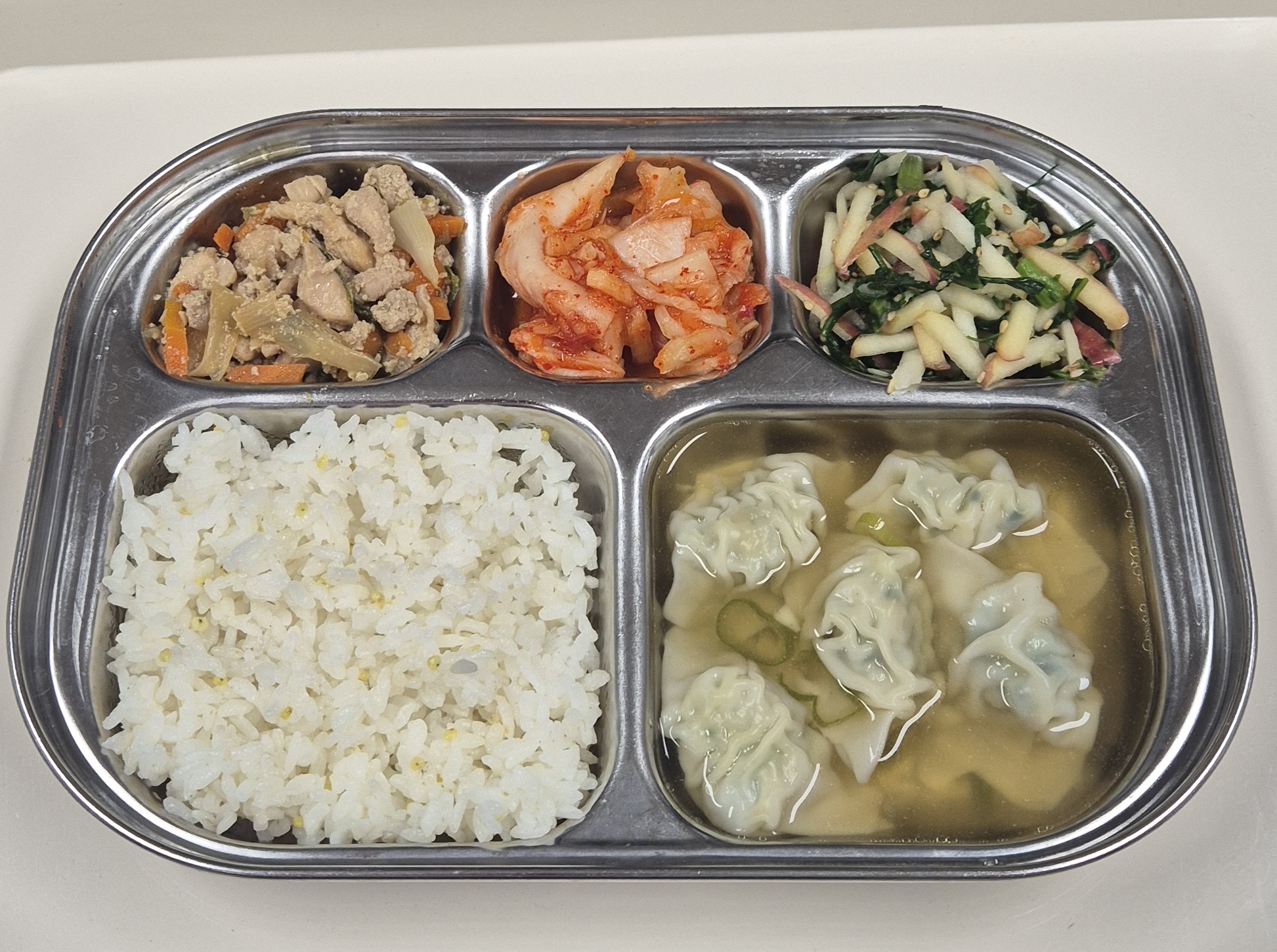 🍱 점심