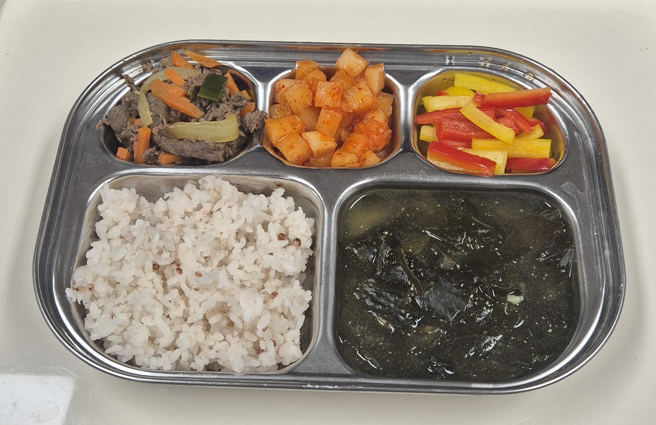 🍱 점심