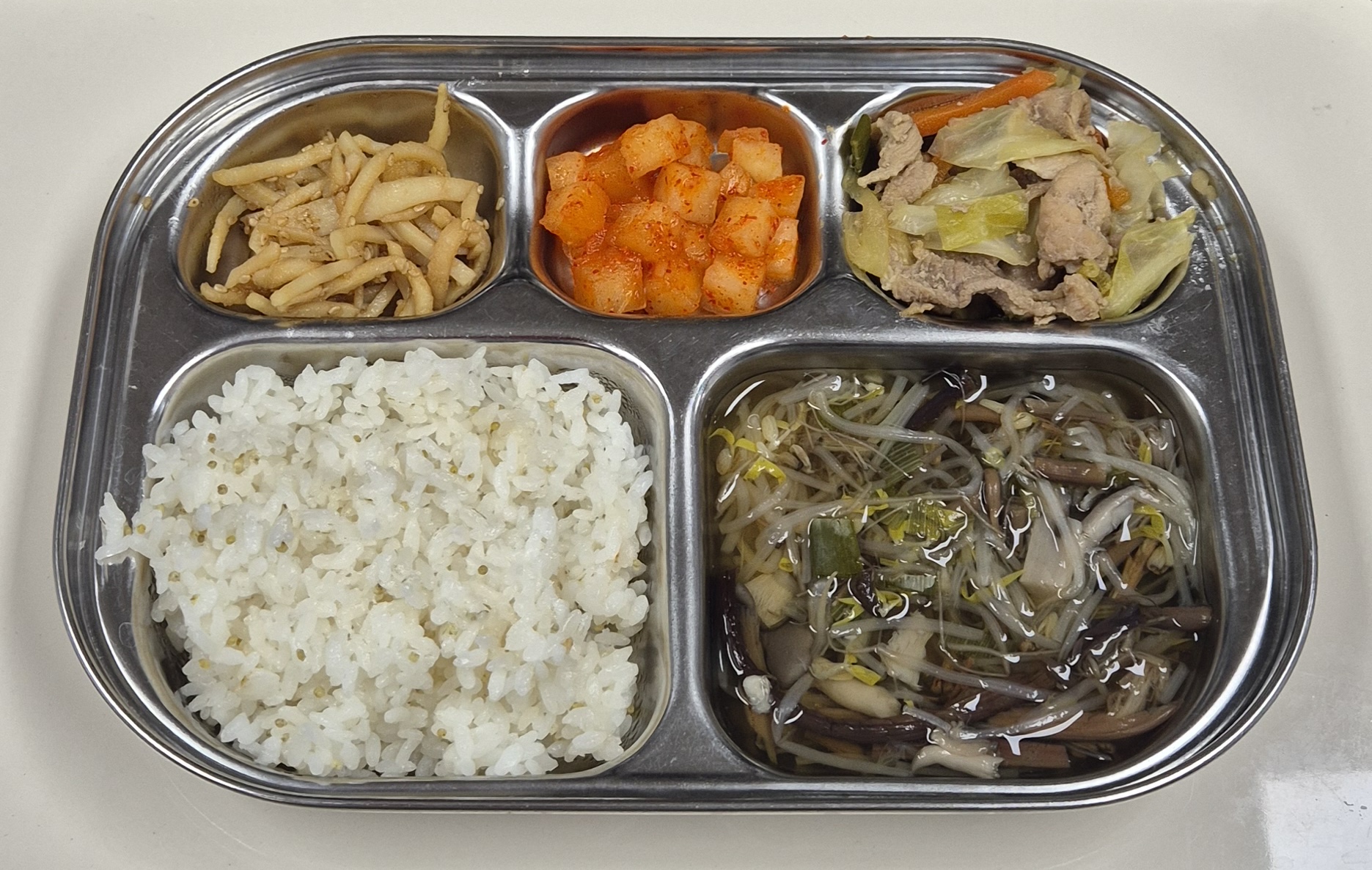 🍱 점심