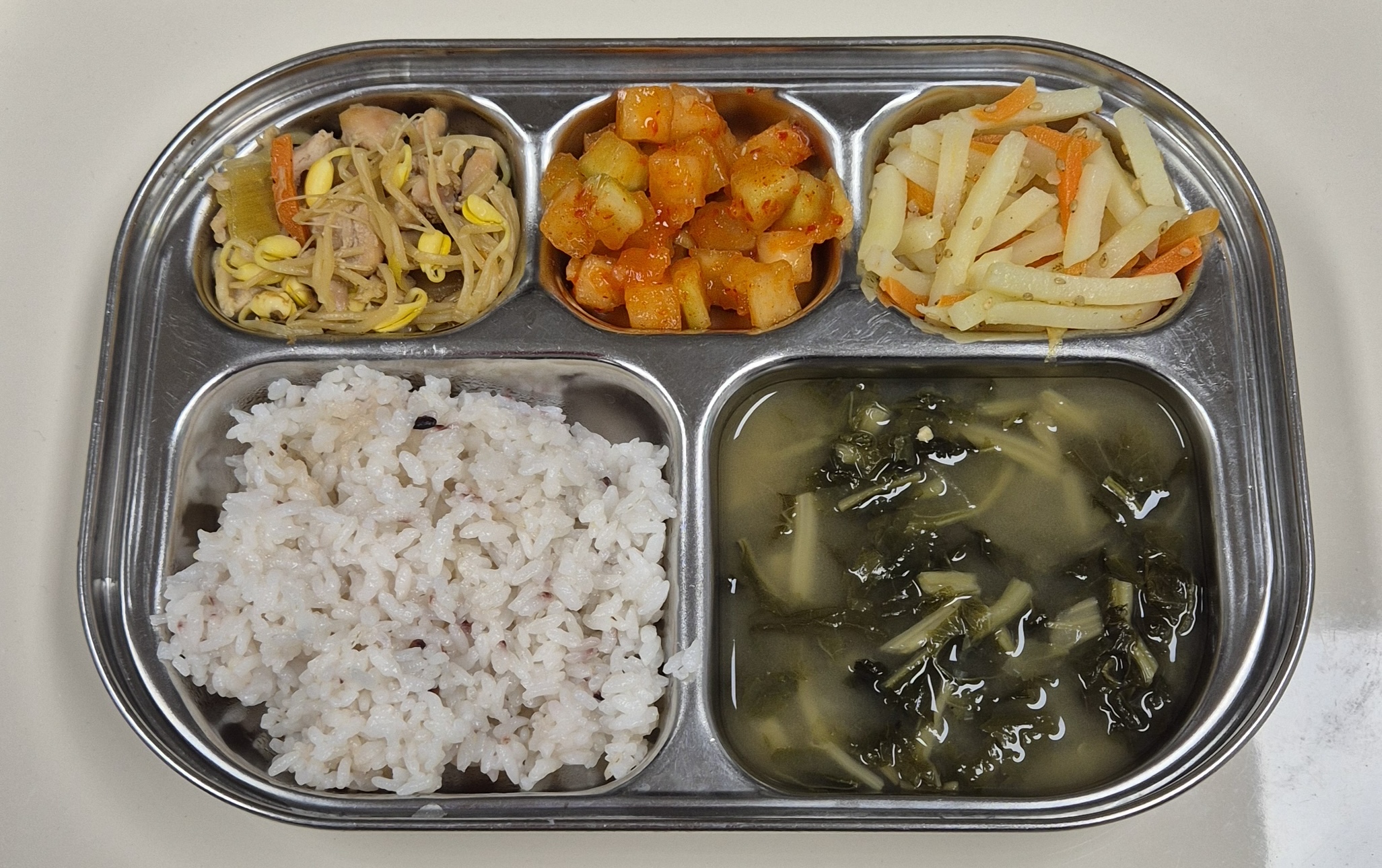 🍱 점심