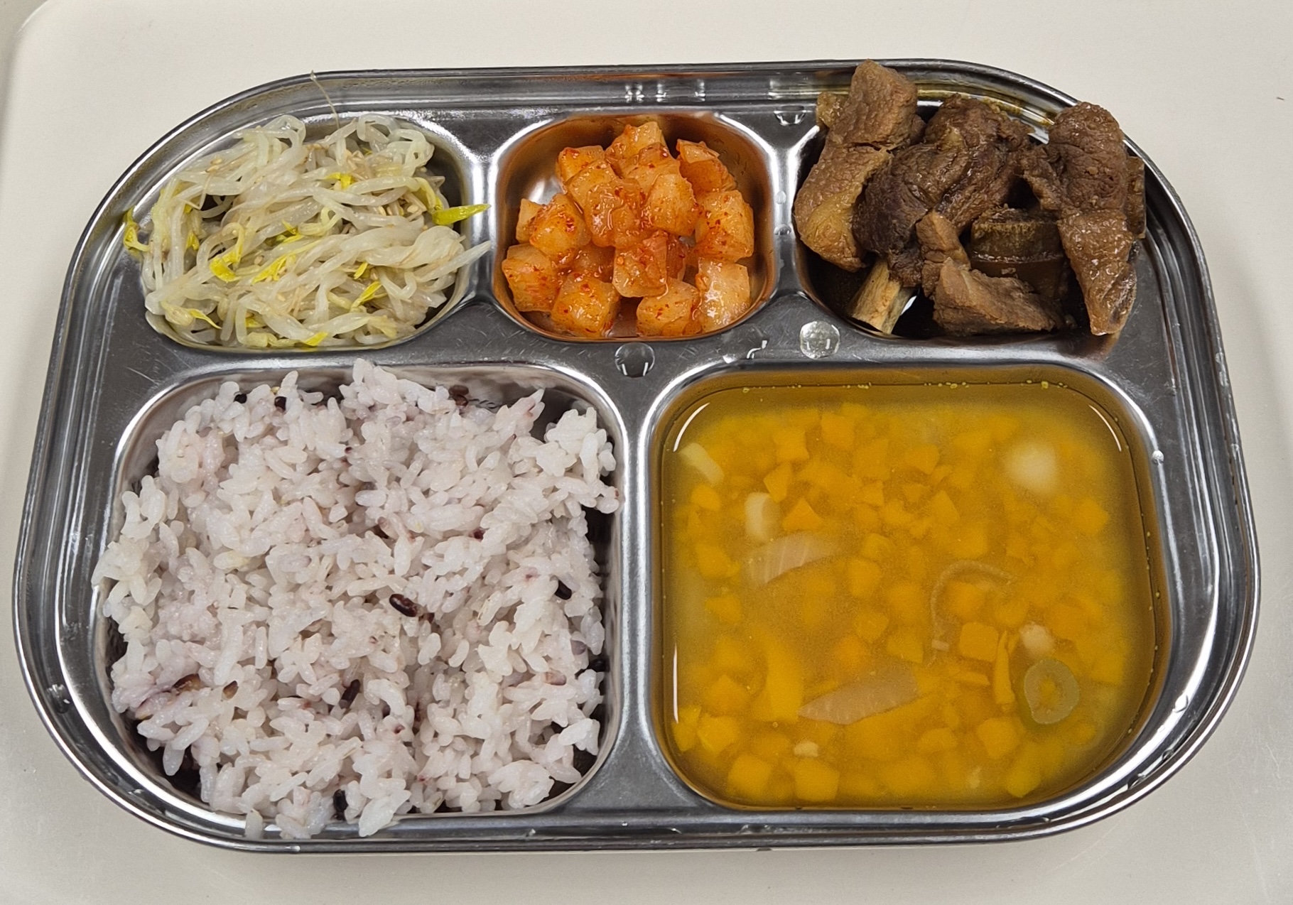 🍱 점심