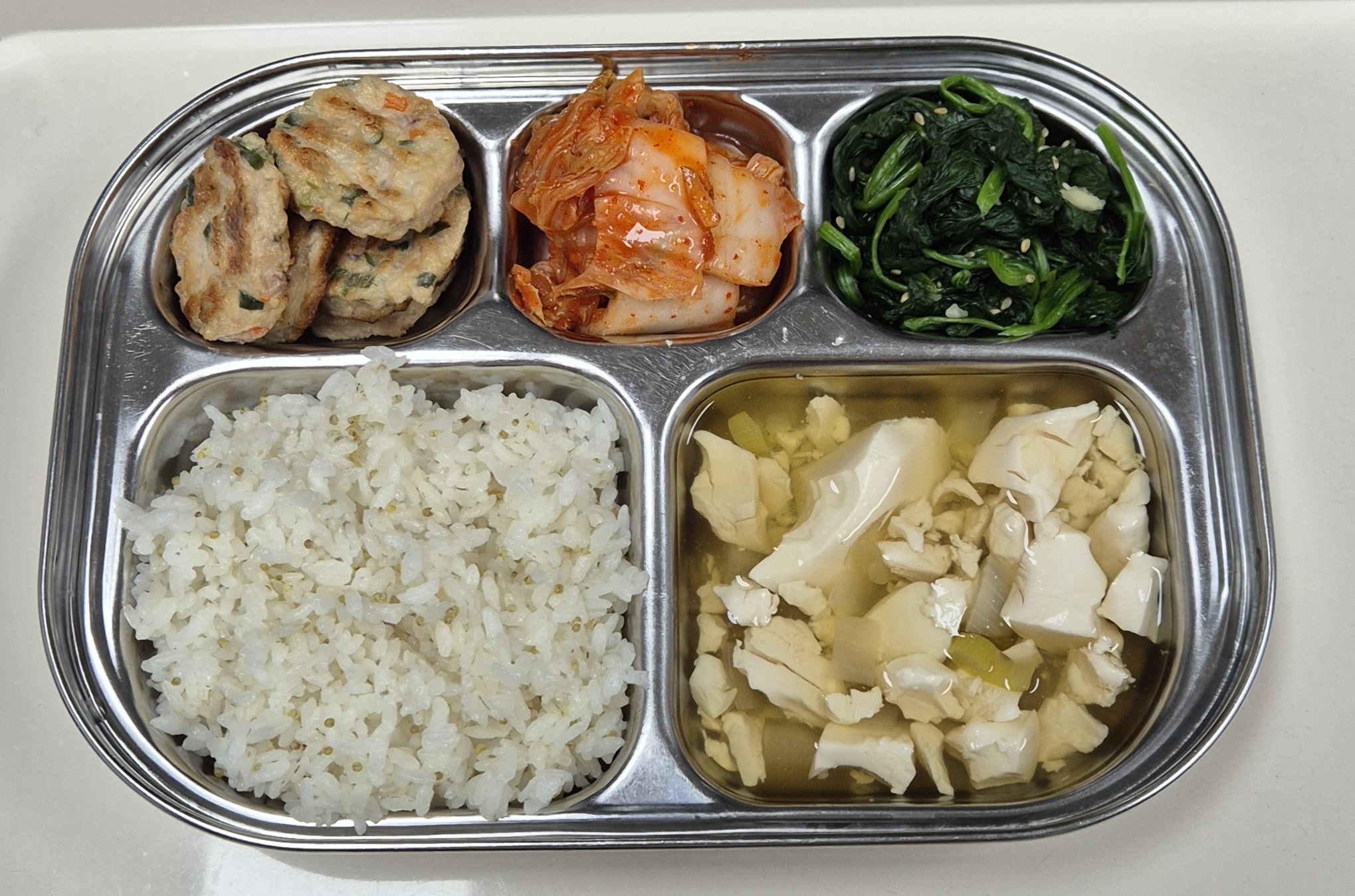 🍱 점심