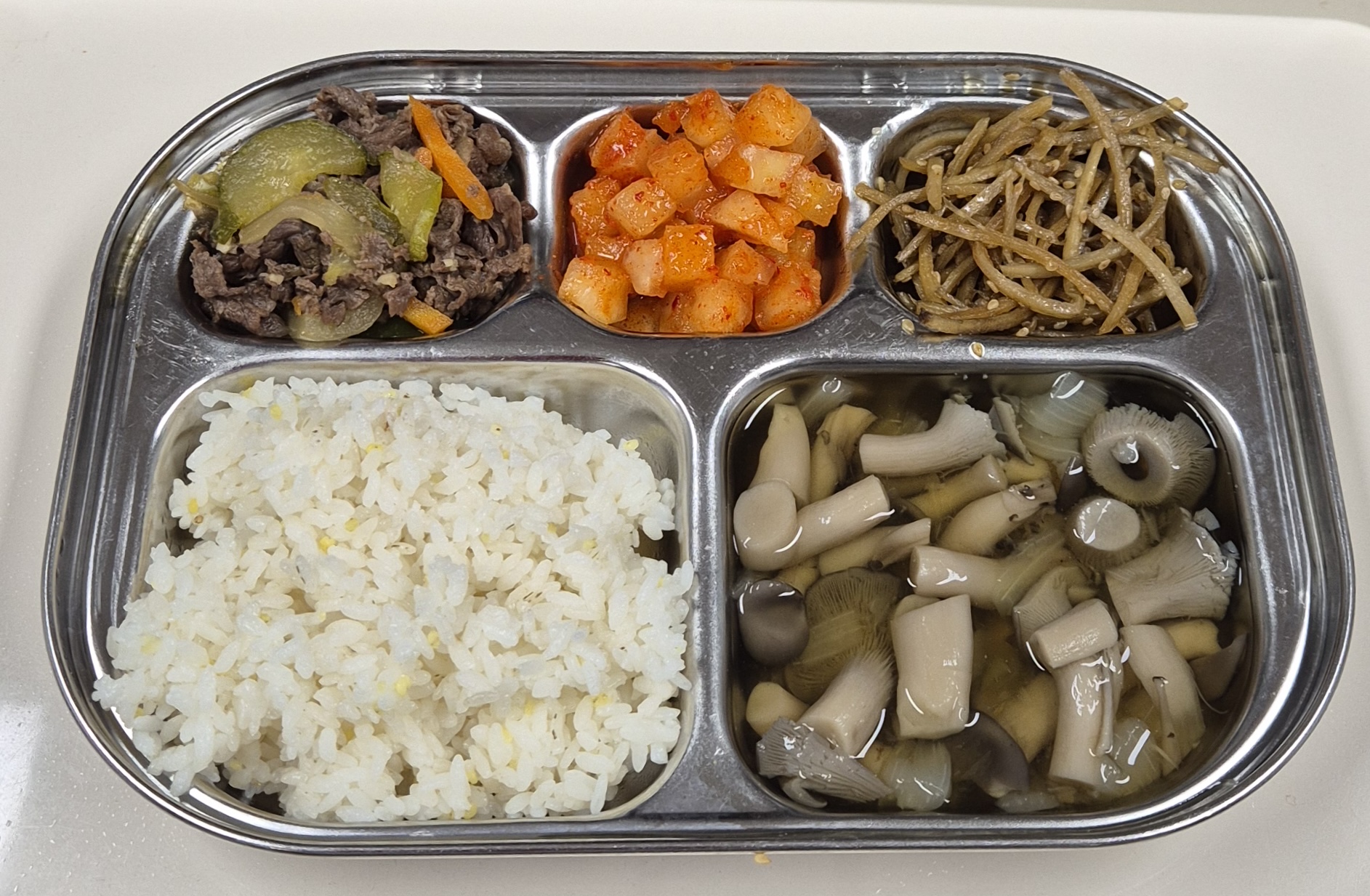 🍱 점심