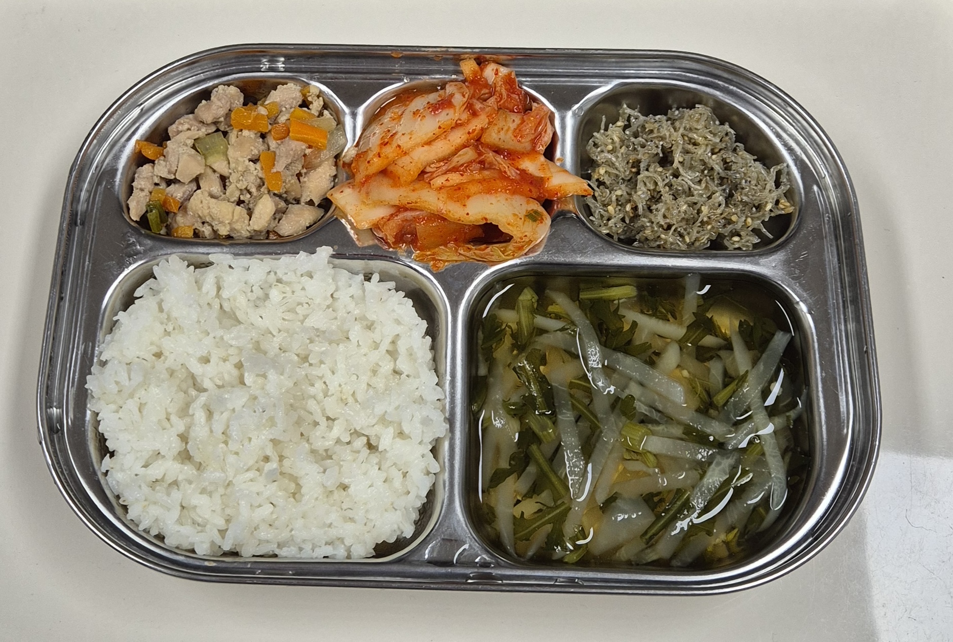 🍱 점심