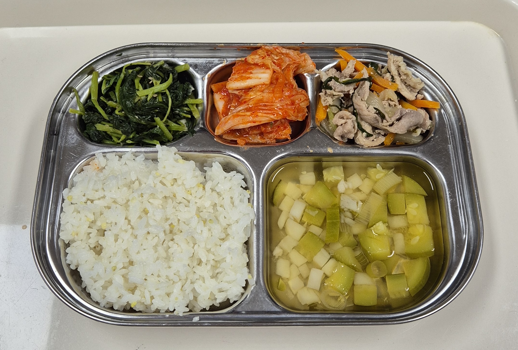 🍱 점심