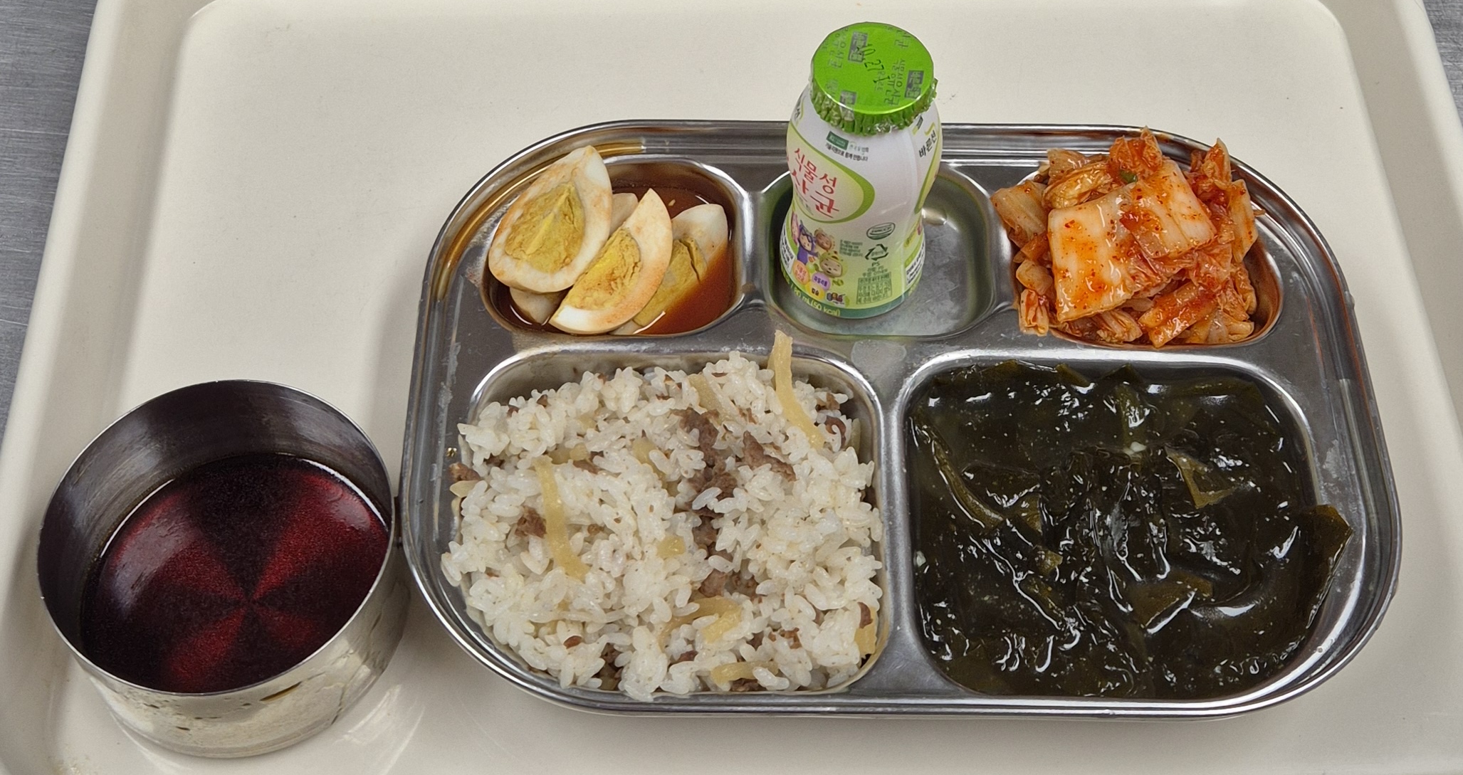 🍱 점심
