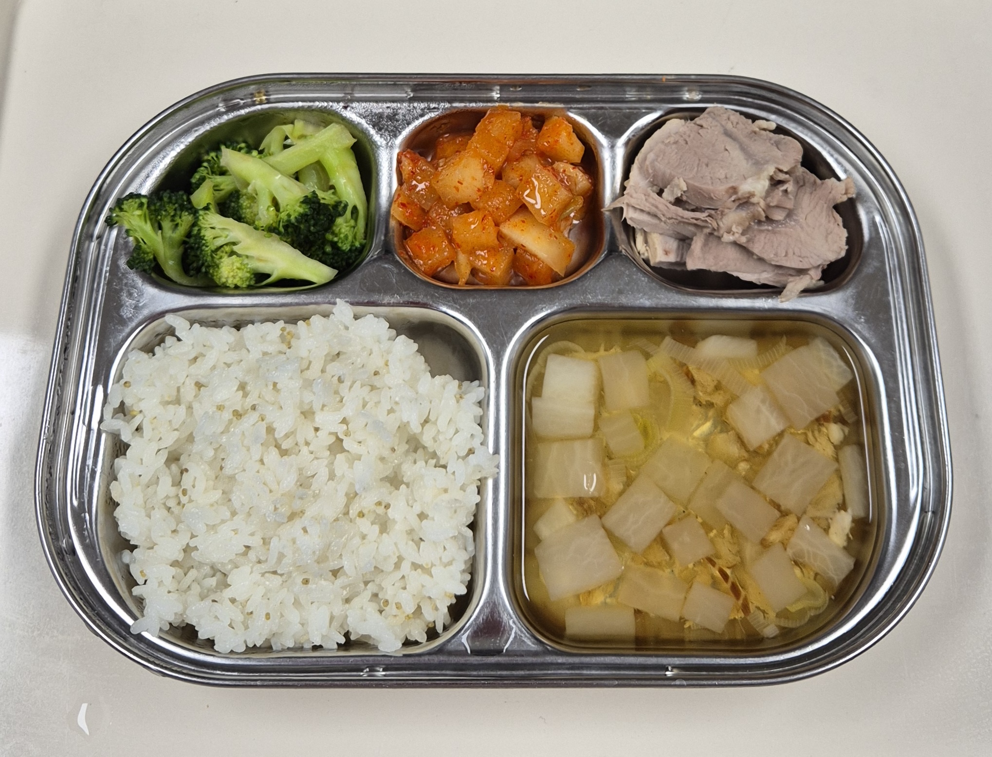 🍱 점심