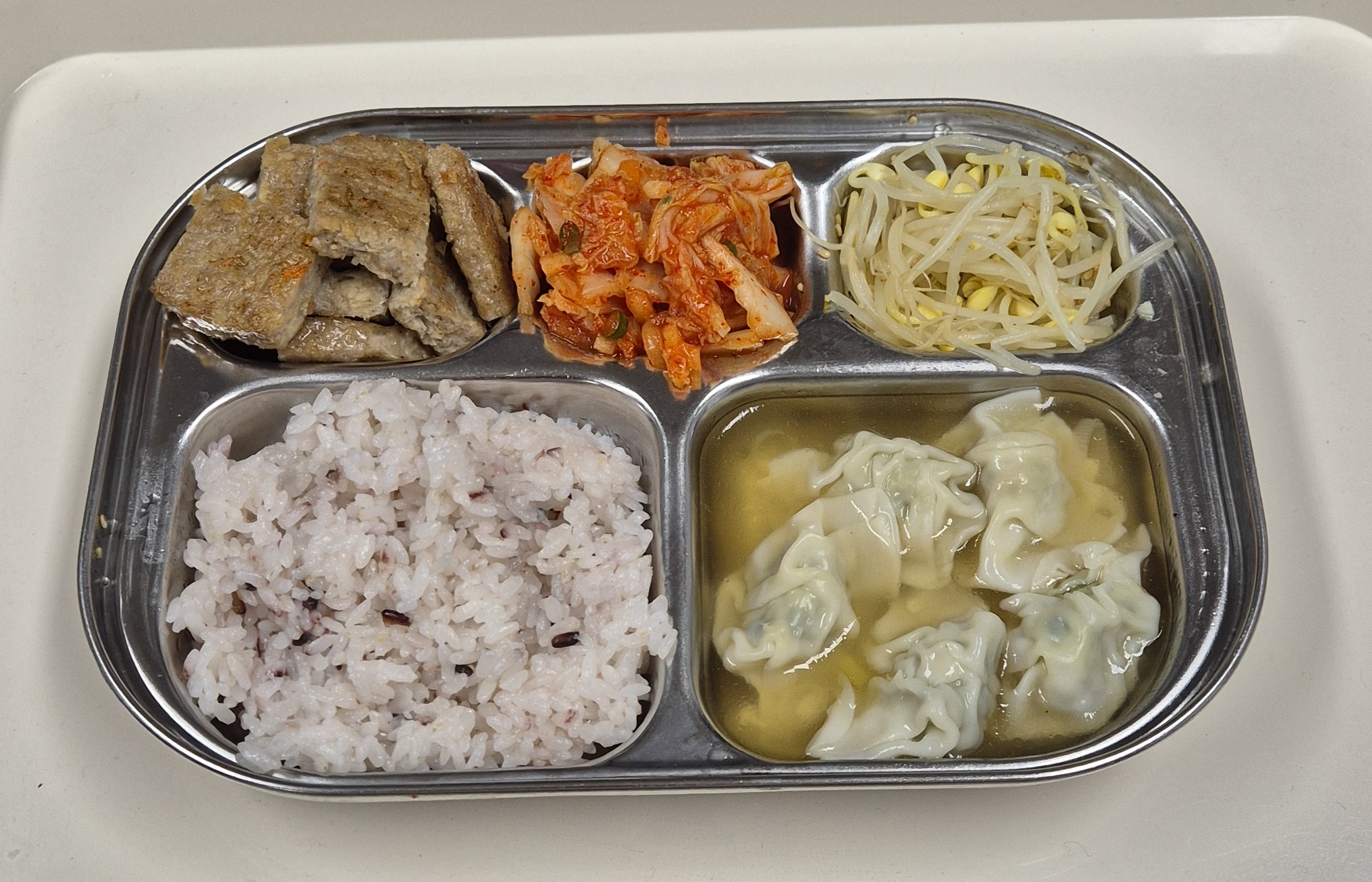 🍱 점심