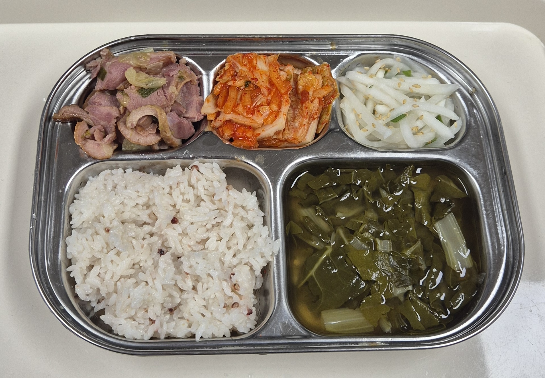 🍱 Lunch