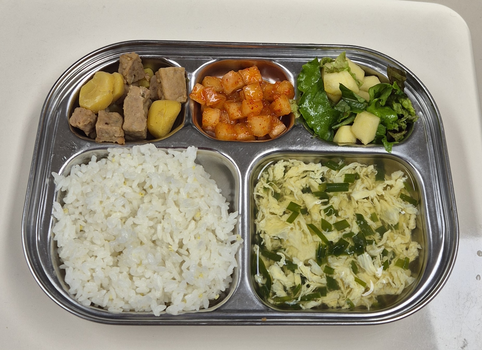 🍱 Lunch