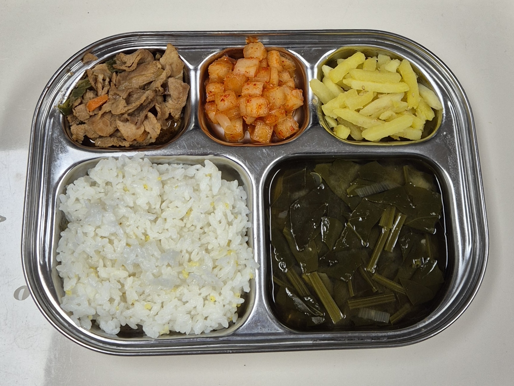 🍱 Lunch