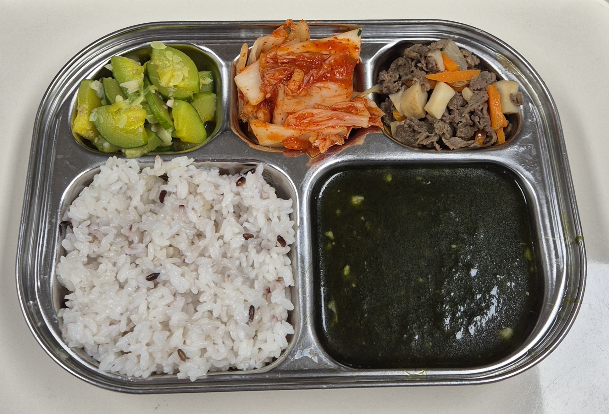 🍱 Lunch