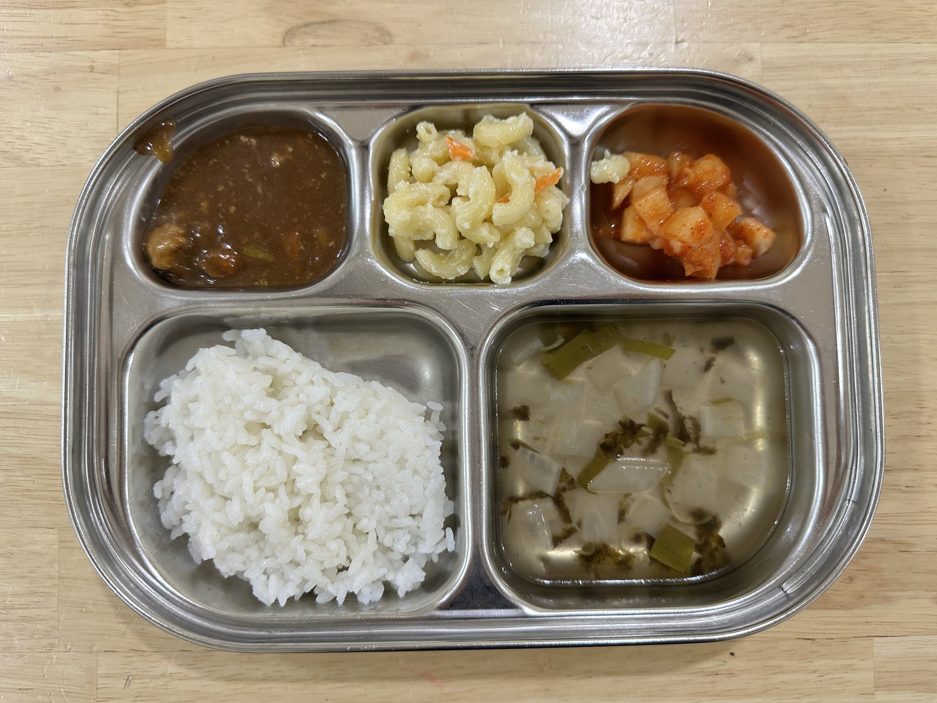 🍱 Lunch