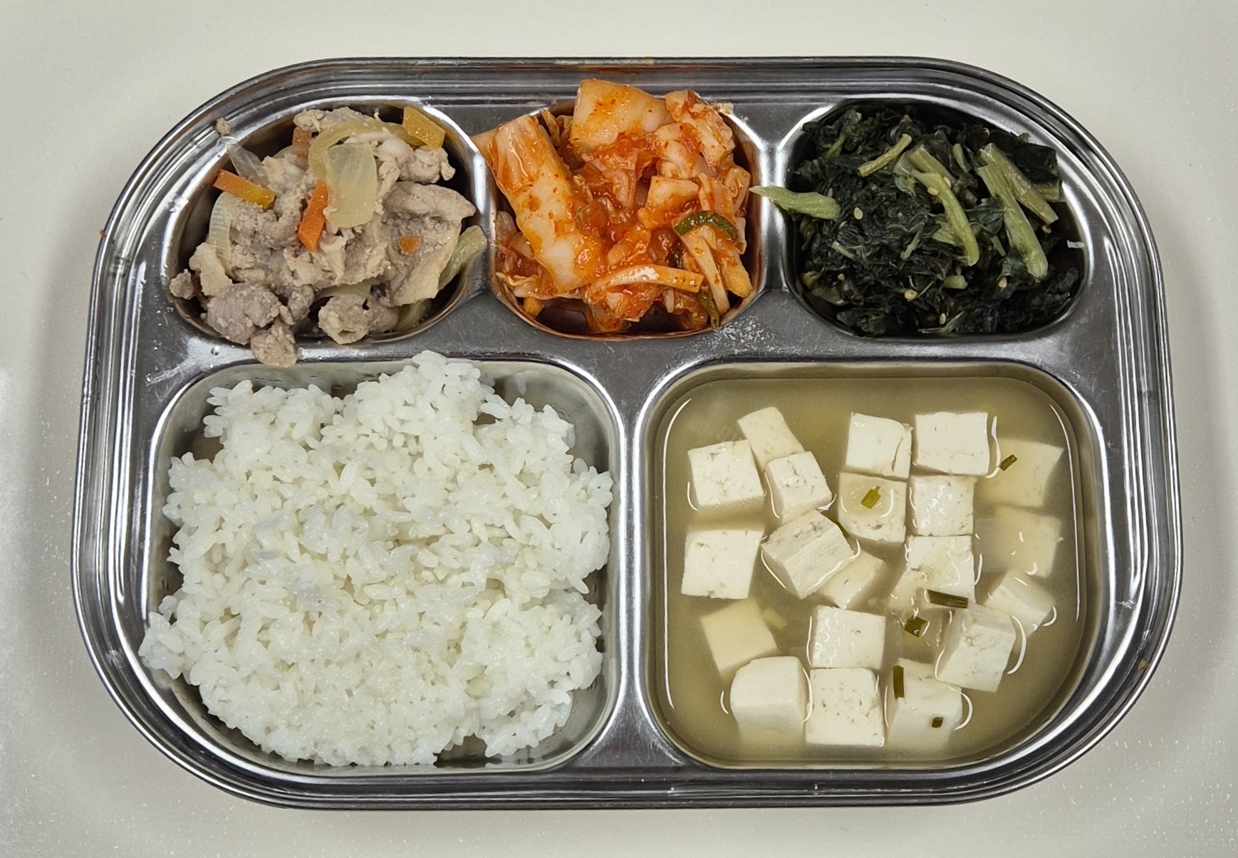 🍱 점심