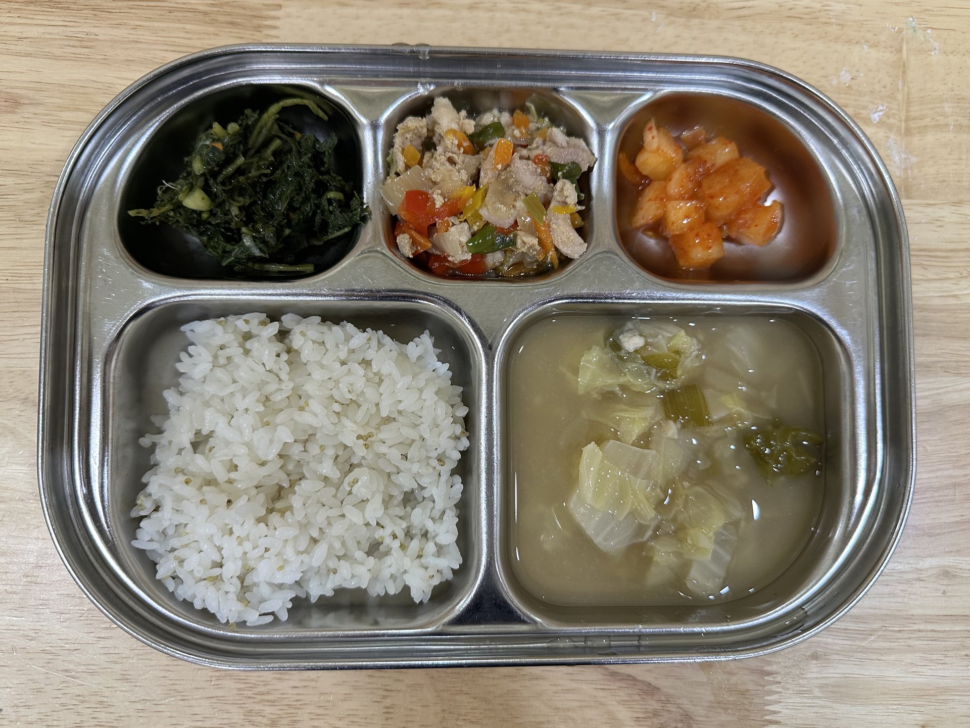 🍱 Lunch