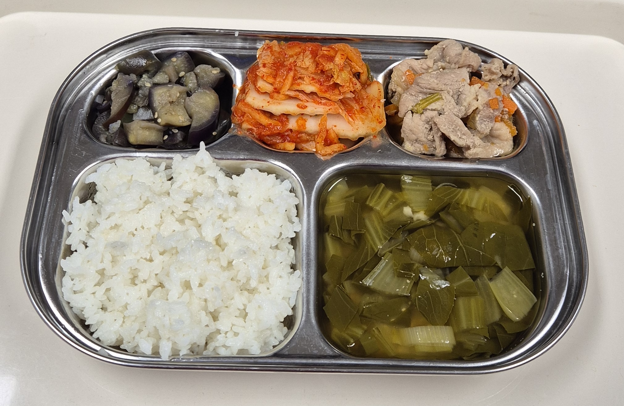 🍱 점심