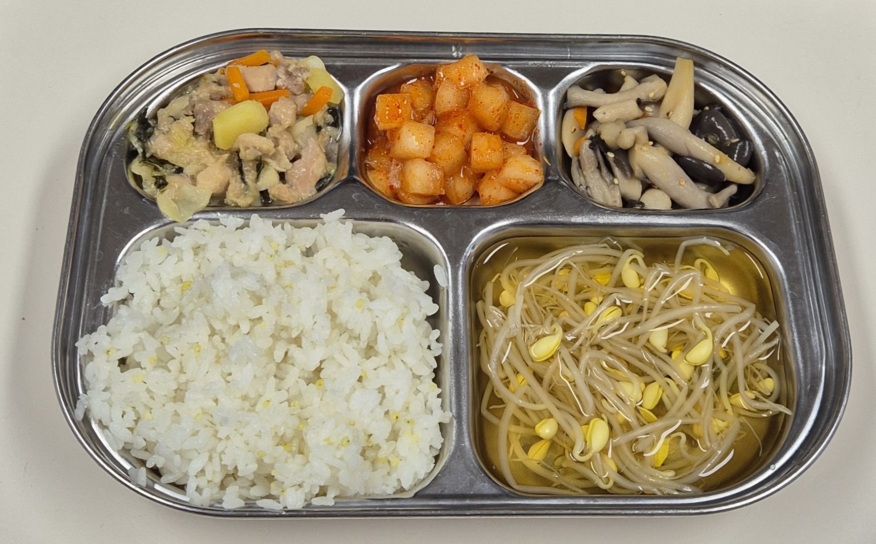 🍱 점심