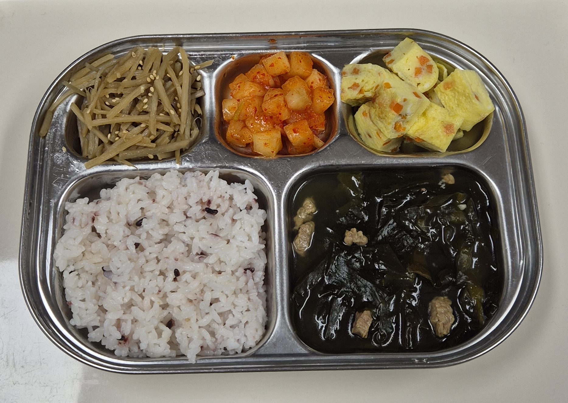 🍱 점심