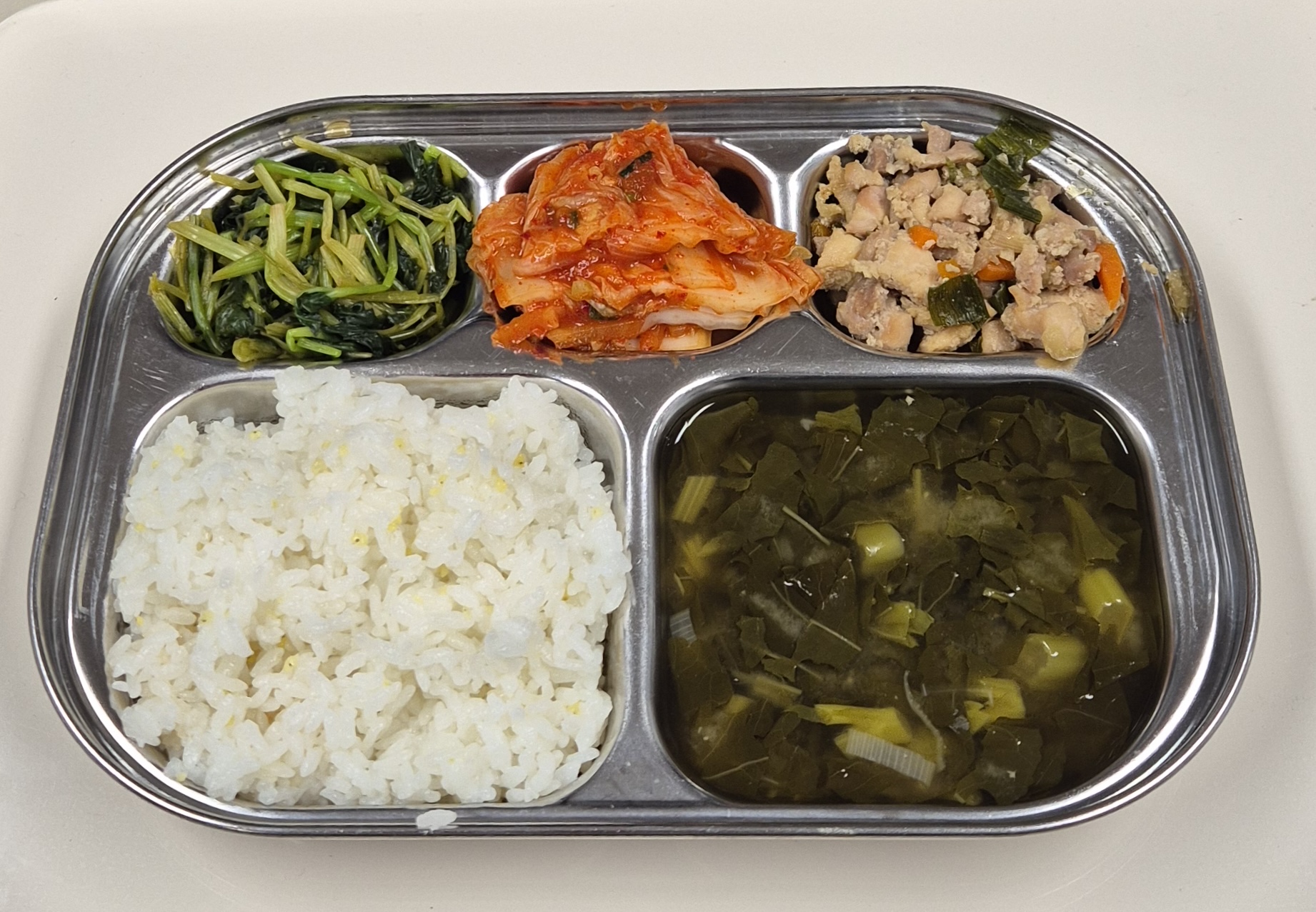 🍱 점심