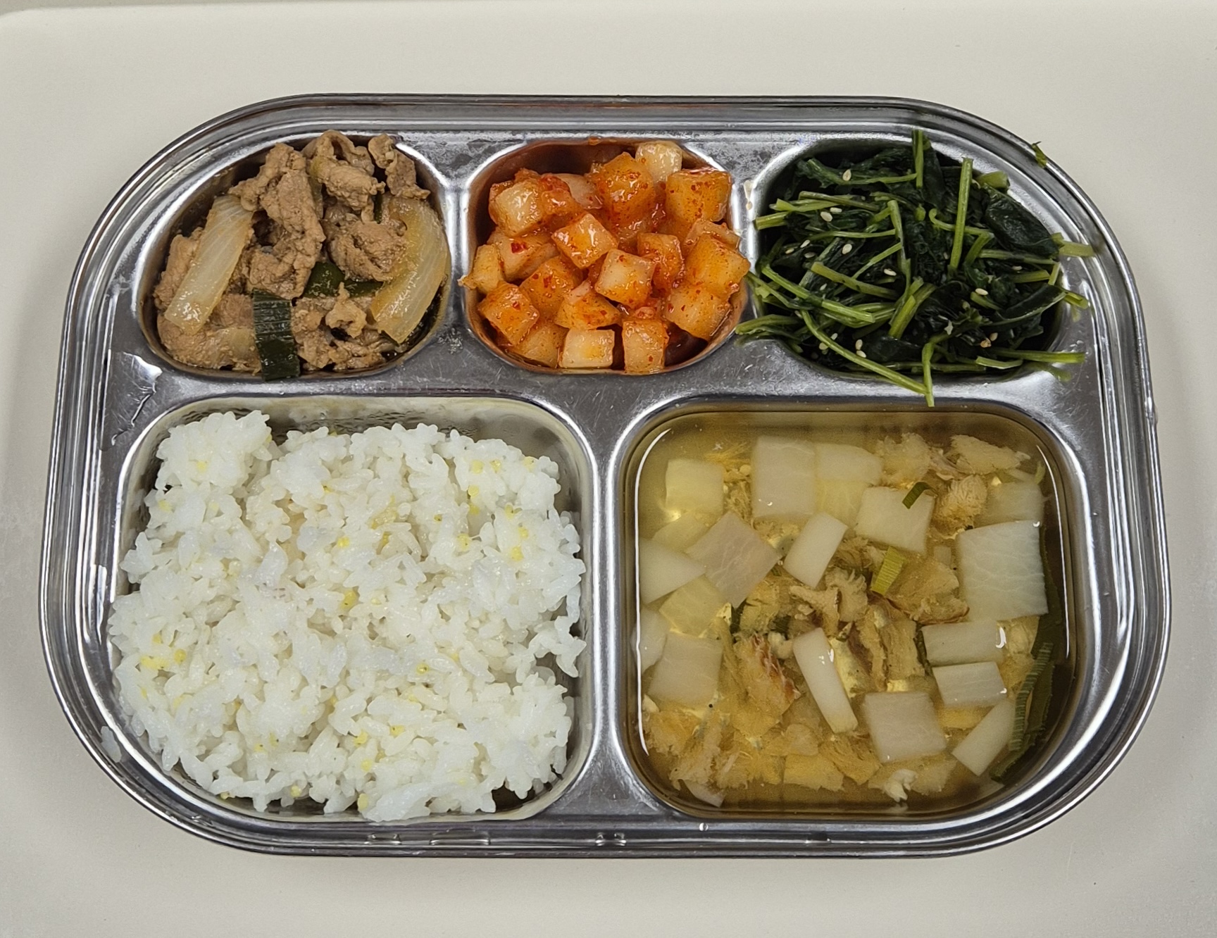 🍱 점심