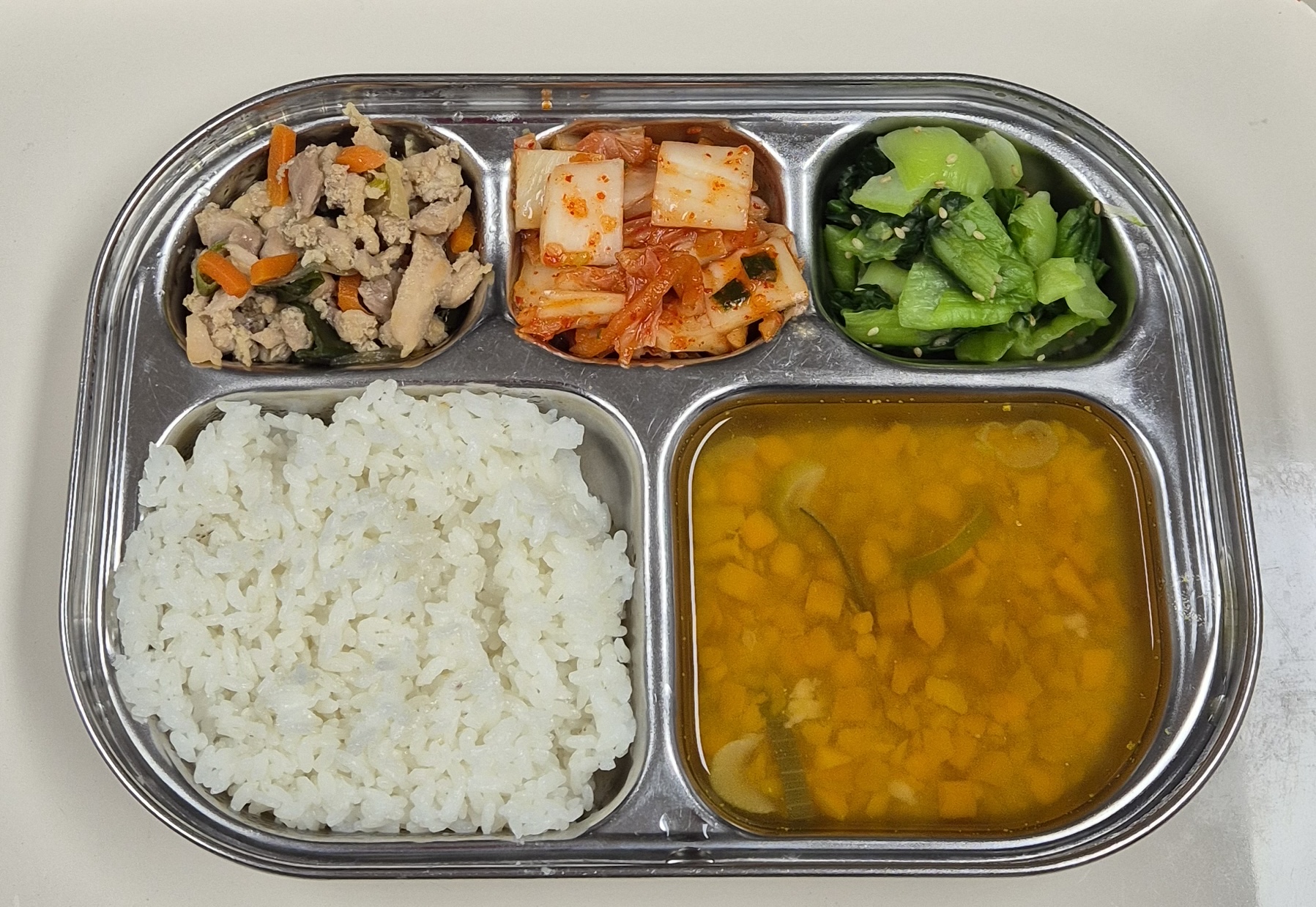 🍱 점심