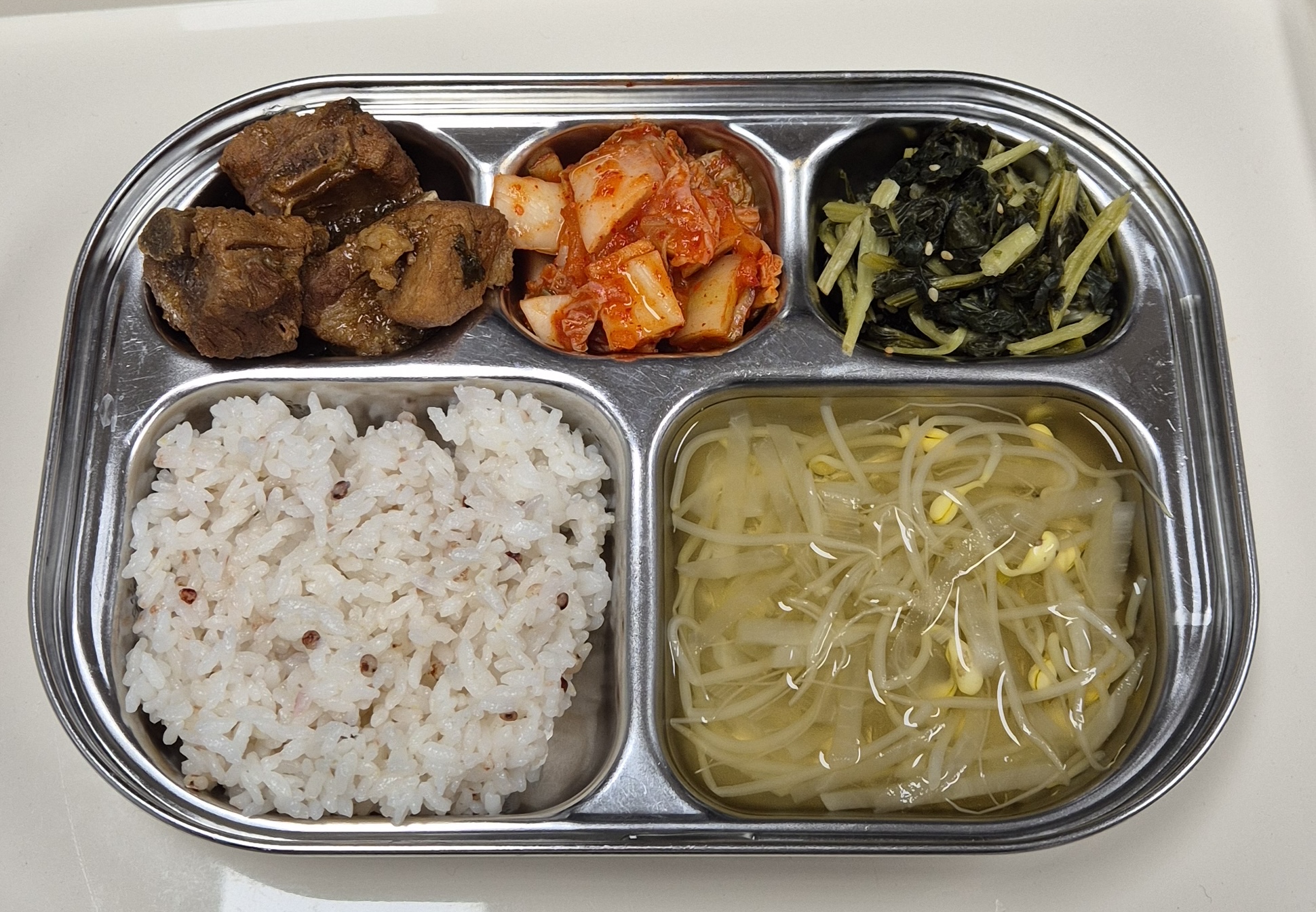 🍱 점심