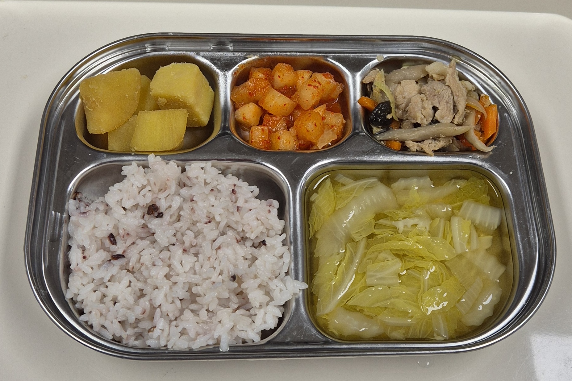 🍱 점심