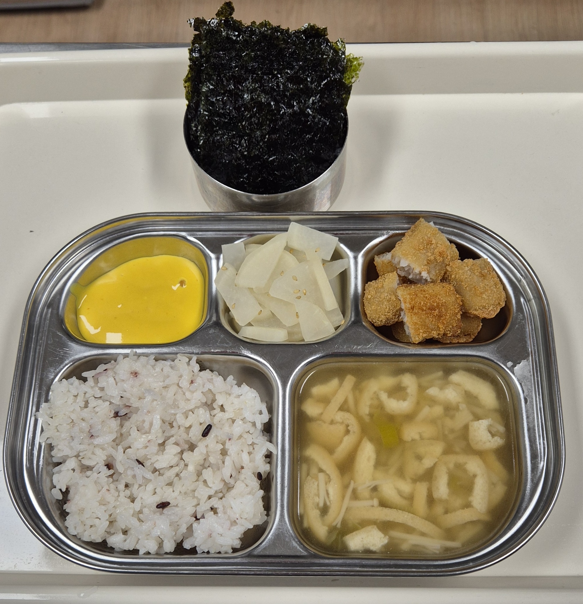 🍱 Lunch