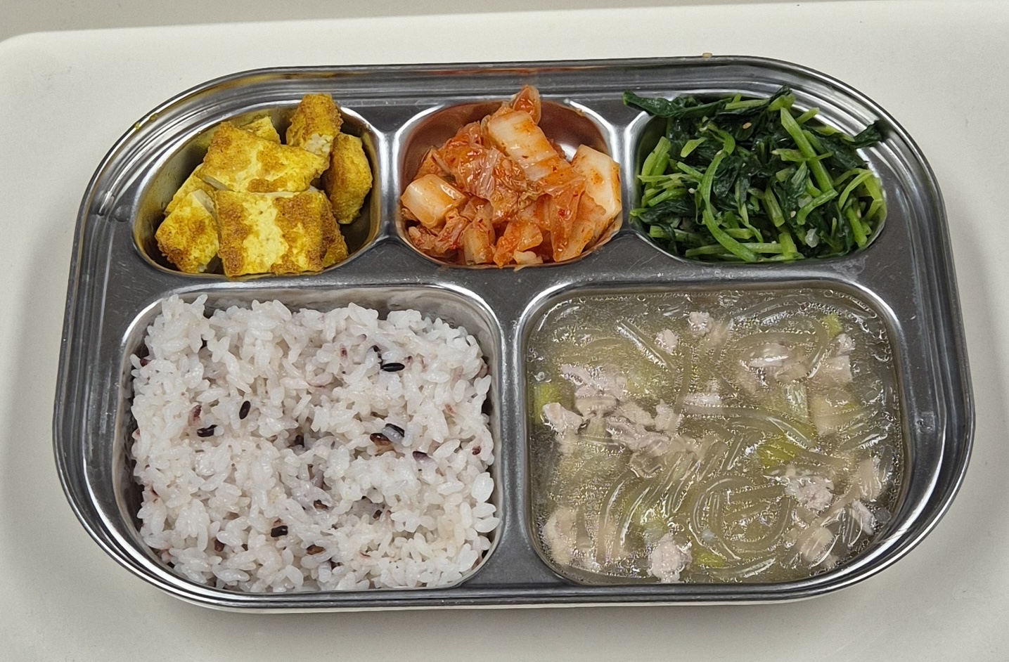 🍱 점심