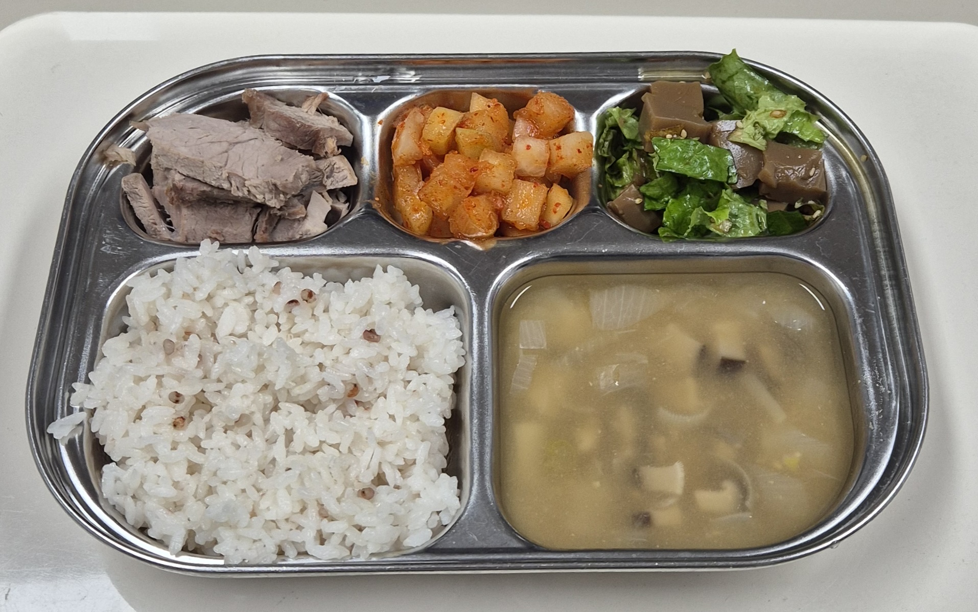 🍱 점심