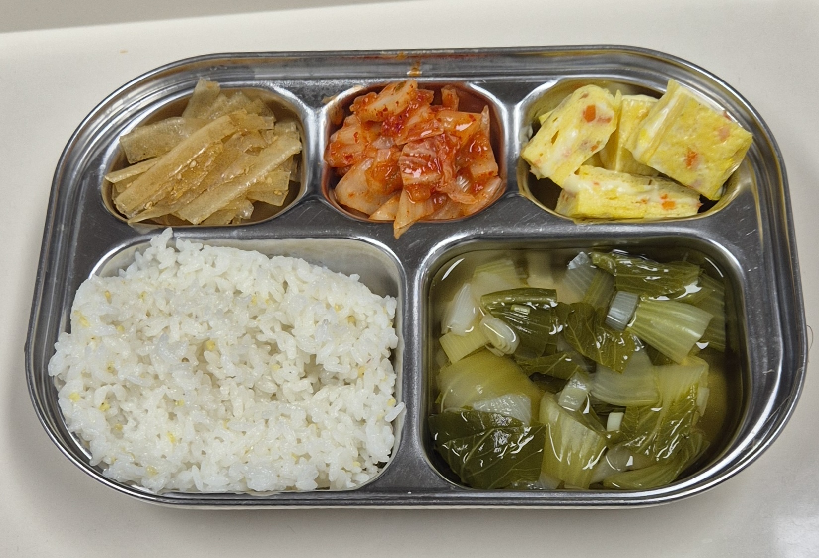 🍱 점심