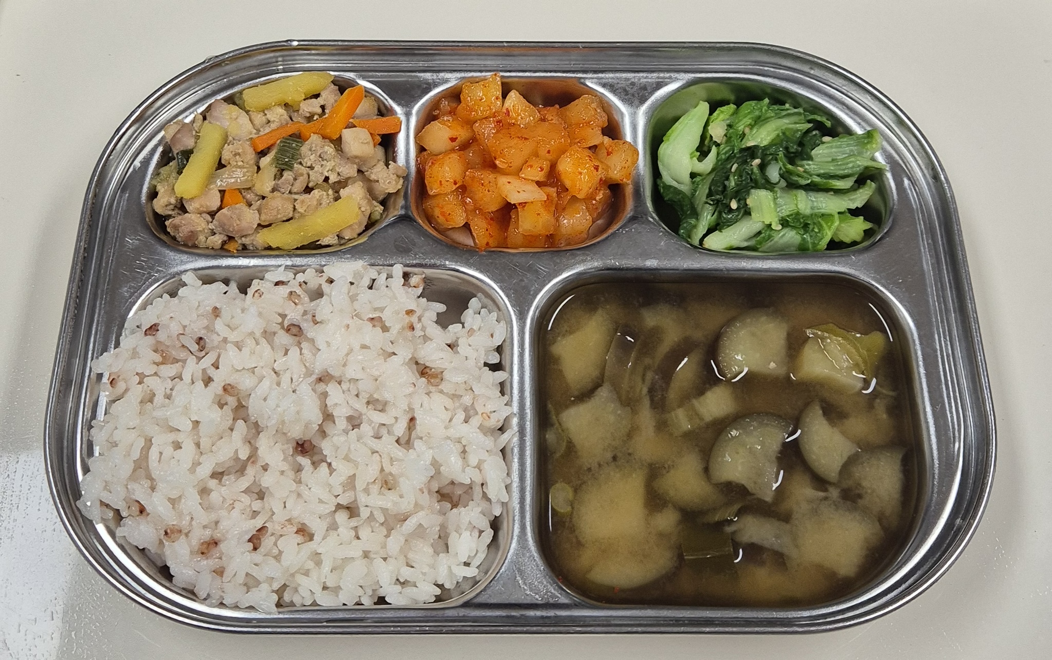 🍱 점심