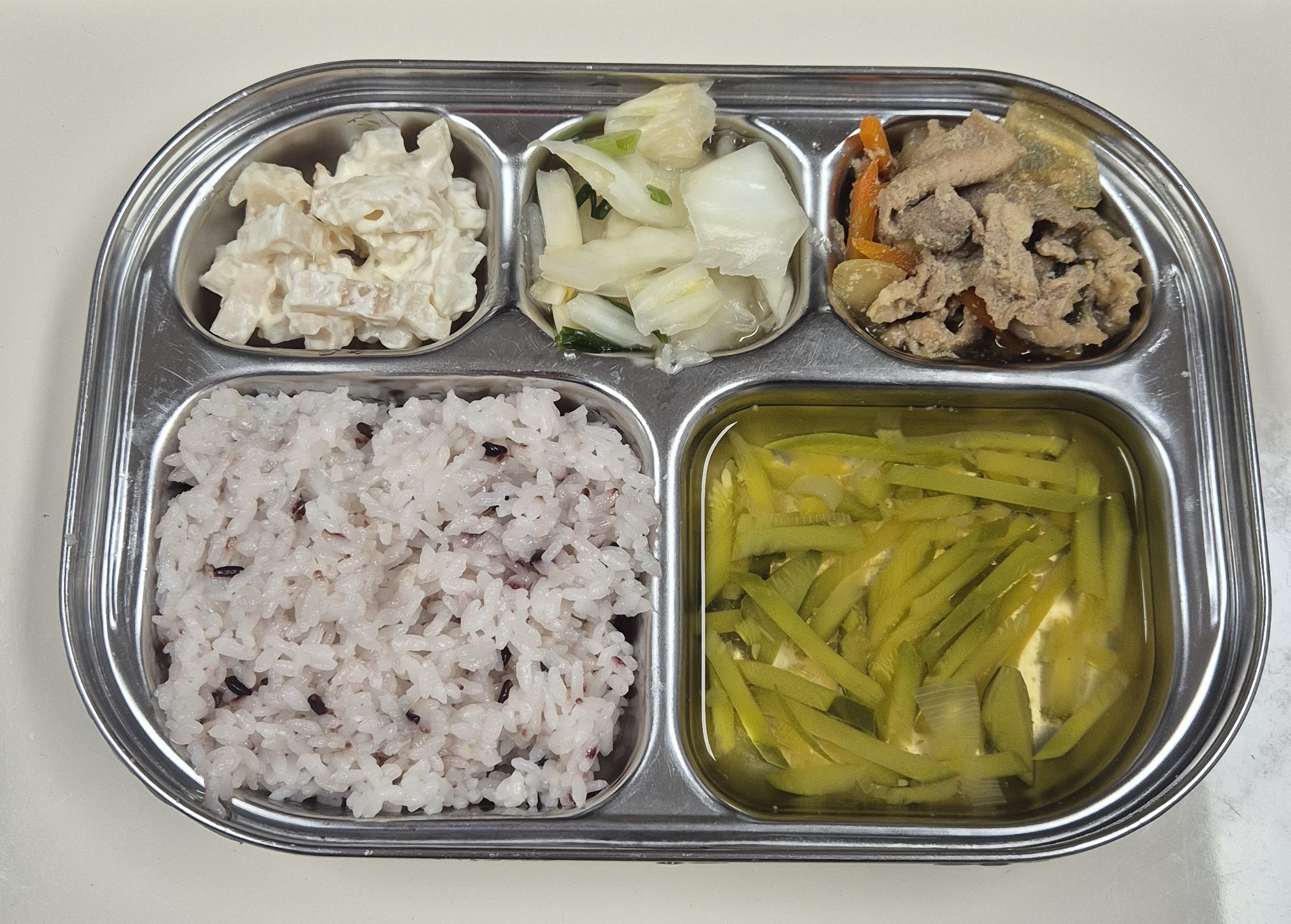🍱 점심
