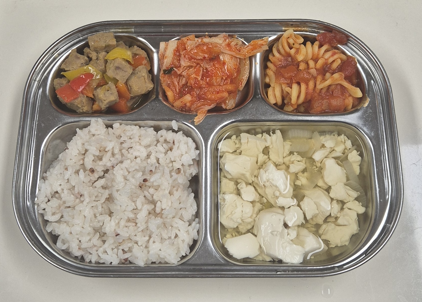 🍱 점심