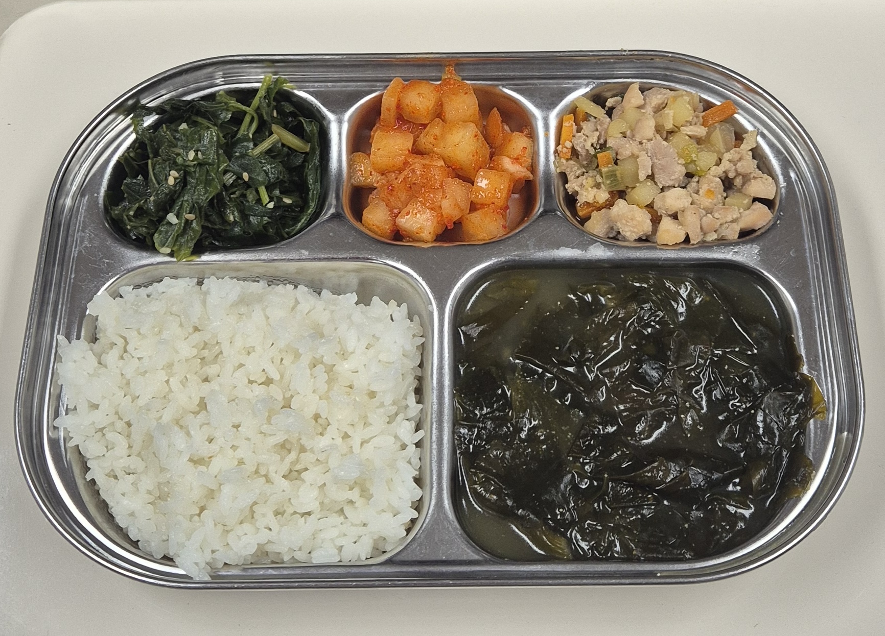 🍱 점심