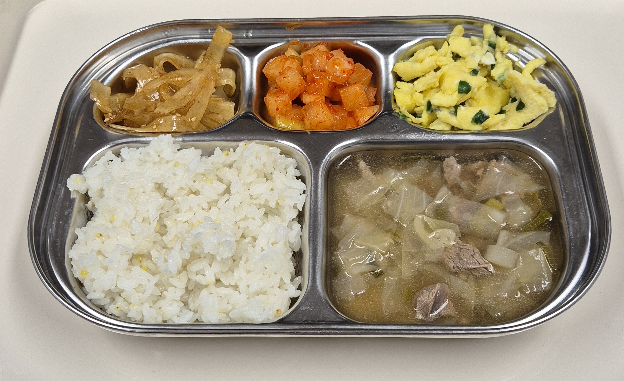 🍱 점심